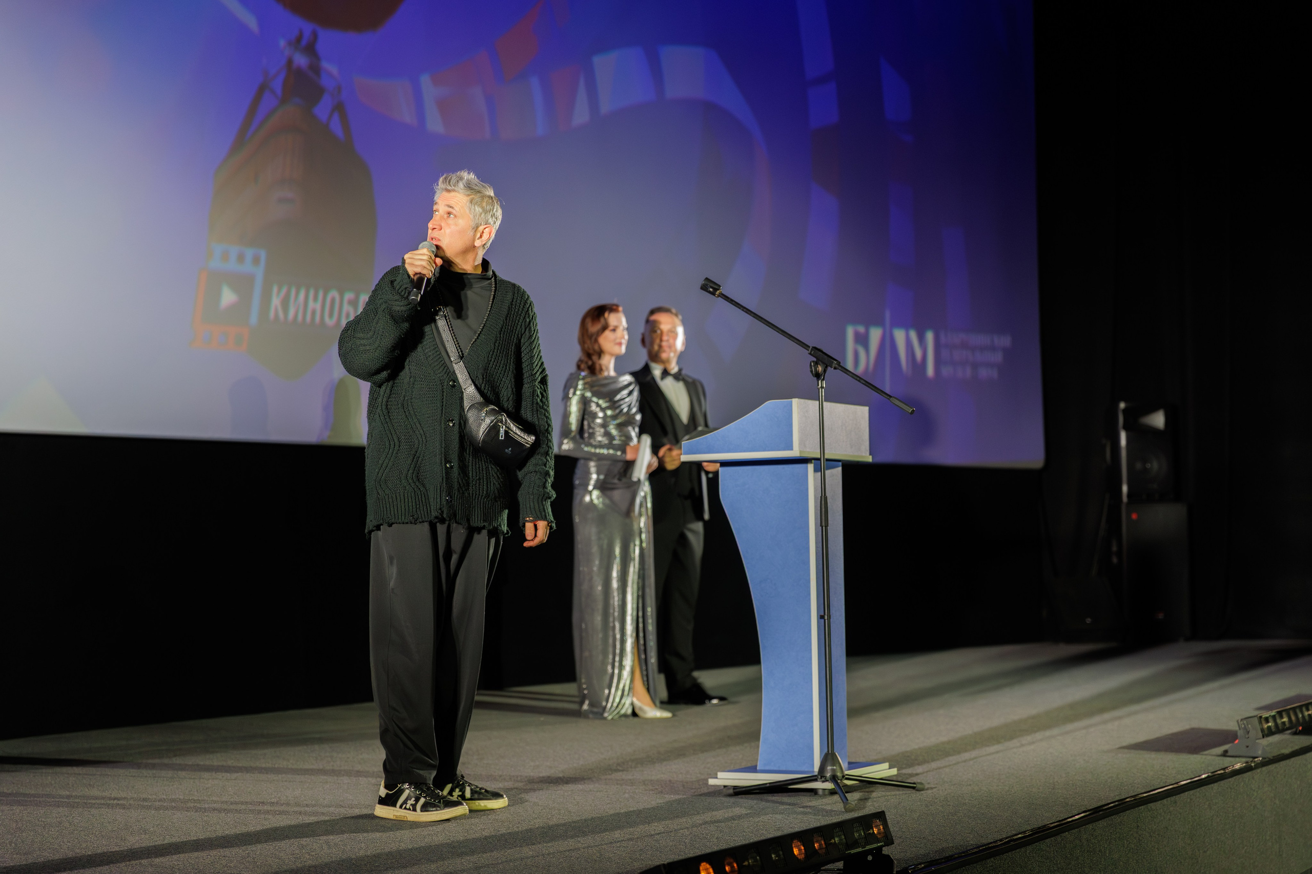 Фестиваль российского кино. Профессиональный интерьерный и репортажный фотограф Минск и РБ. Максим Орлов