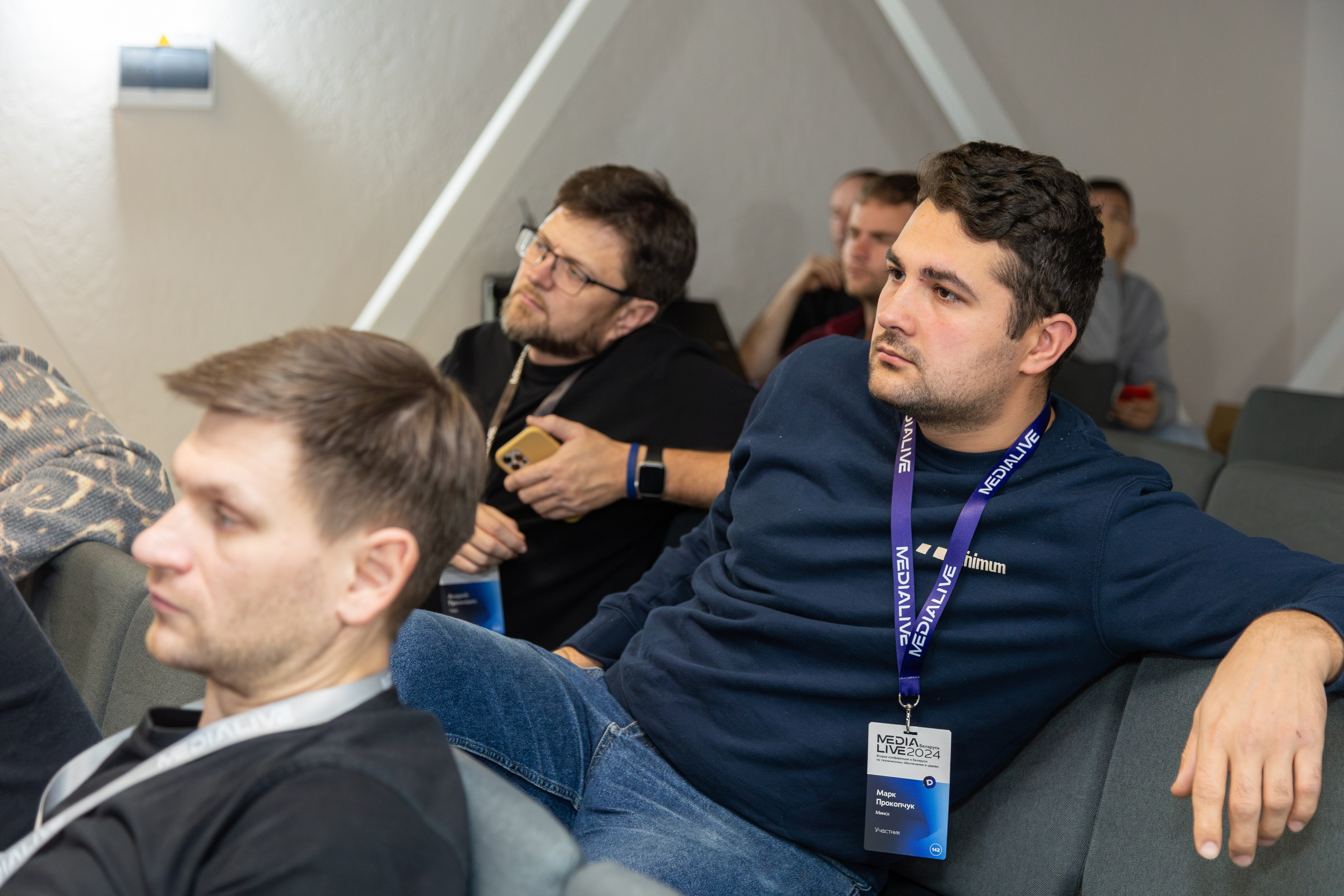 Конференция Medialive 2024. День третий. Профессиональный интерьерный и репортажный фотограф Минск и РБ. Максим Орлов