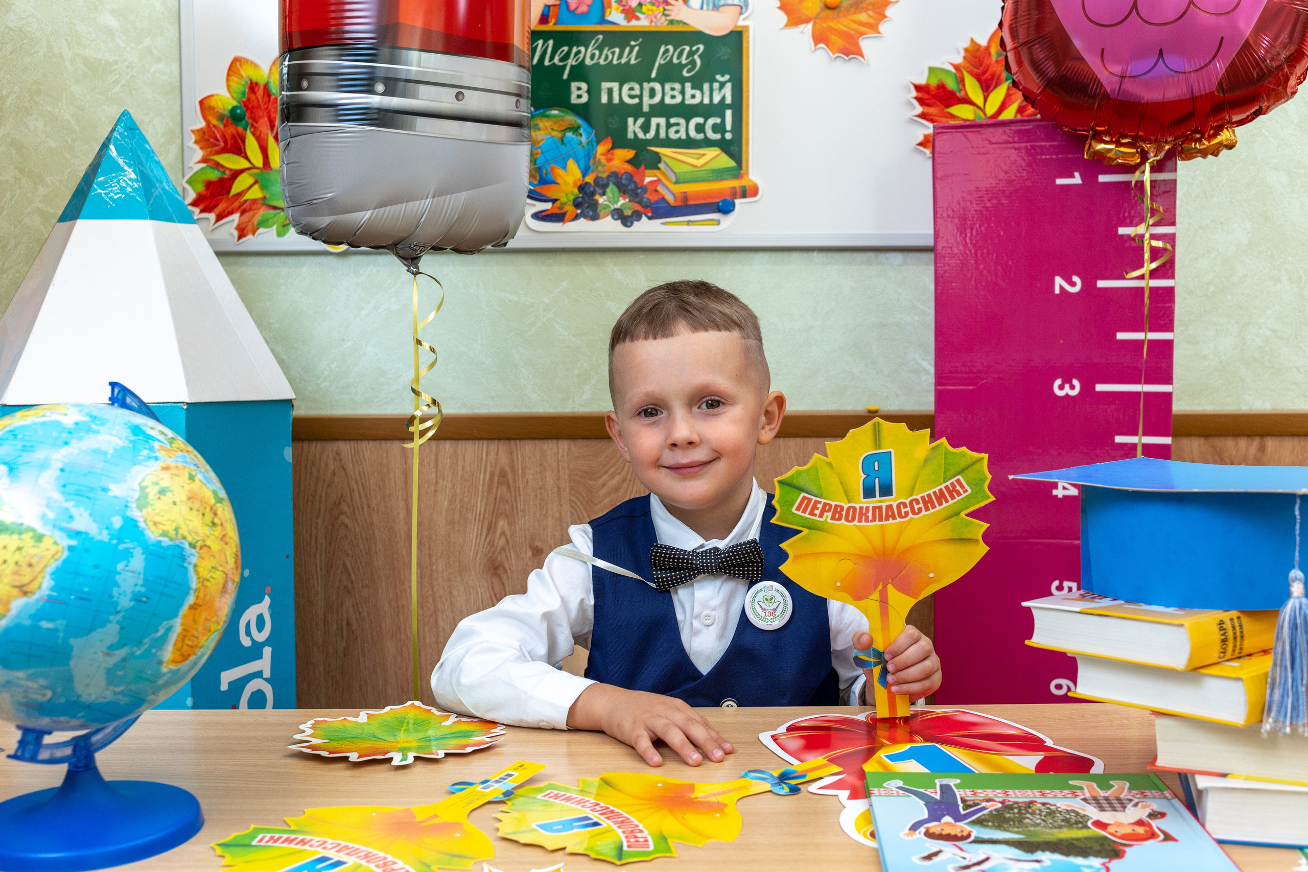 Линейка 1 сентября 2023 г. Профессиональный интерьерный и репортажный фотограф Минск и РБ. Максим Орлов