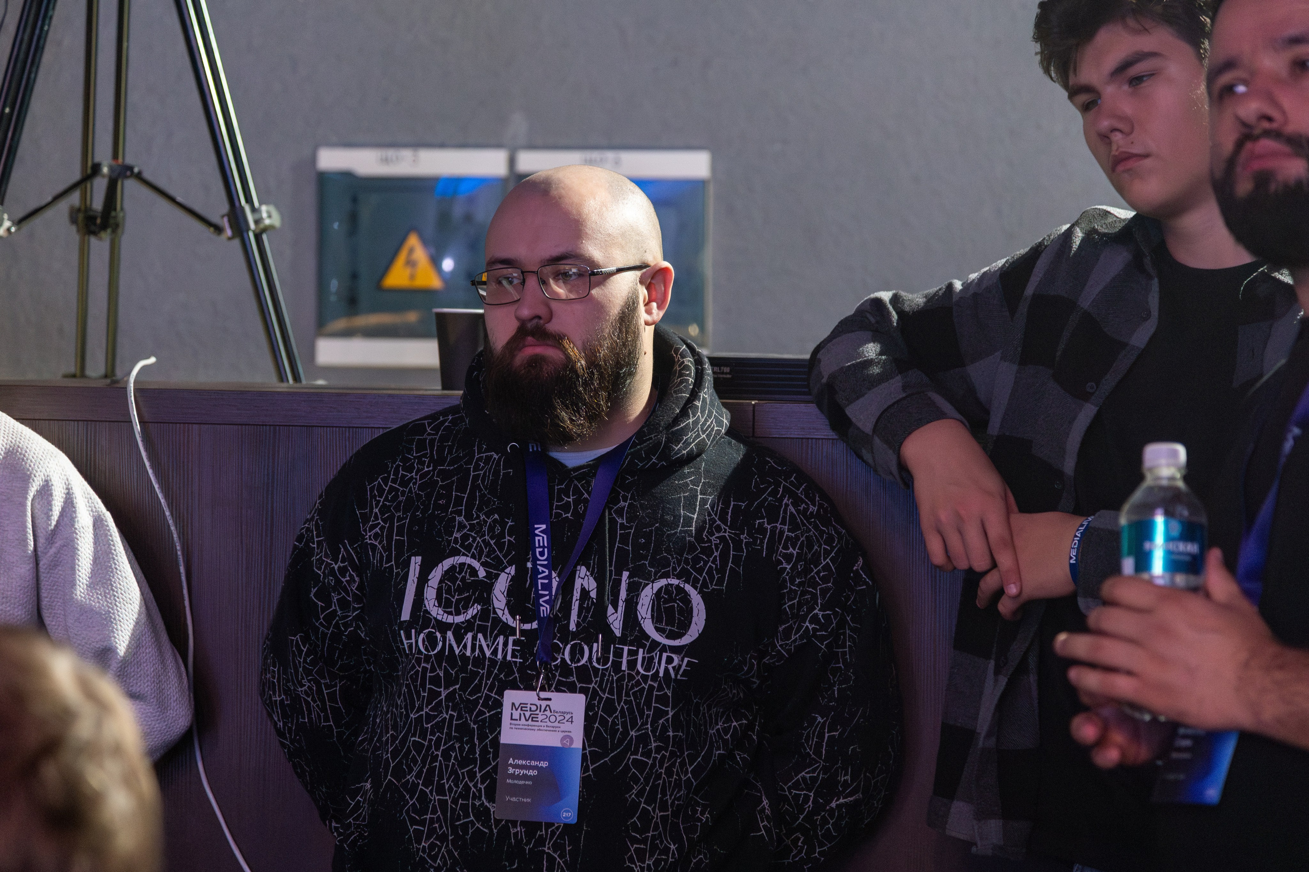 Конференция Medialive 2024. День третий. Профессиональный интерьерный и репортажный фотограф Минск и РБ. Максим Орлов