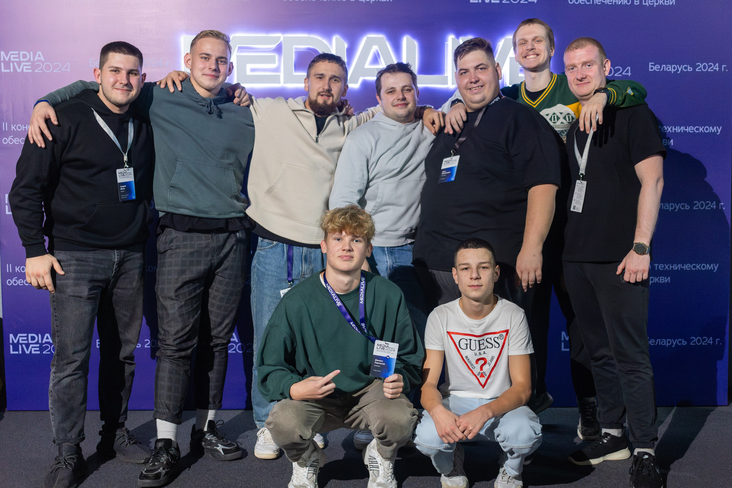 Конференция Medialive 2024. День второй. Профессиональный интерьерный и репортажный фотограф Минск и РБ. Максим Орлов