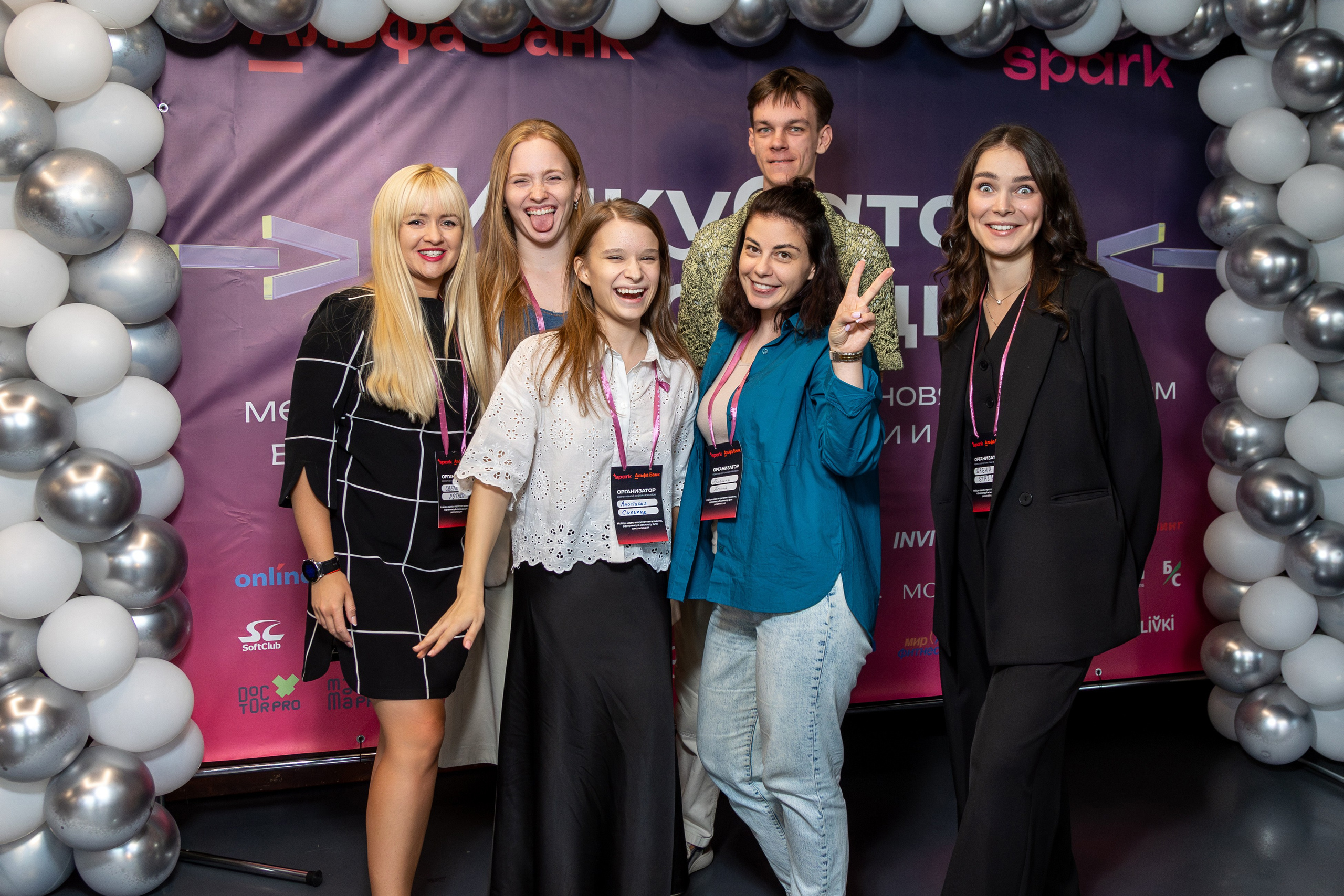 Семинар. Профессиональный интерьерный и репортажный фотограф Минск и РБ. Максим Орлов