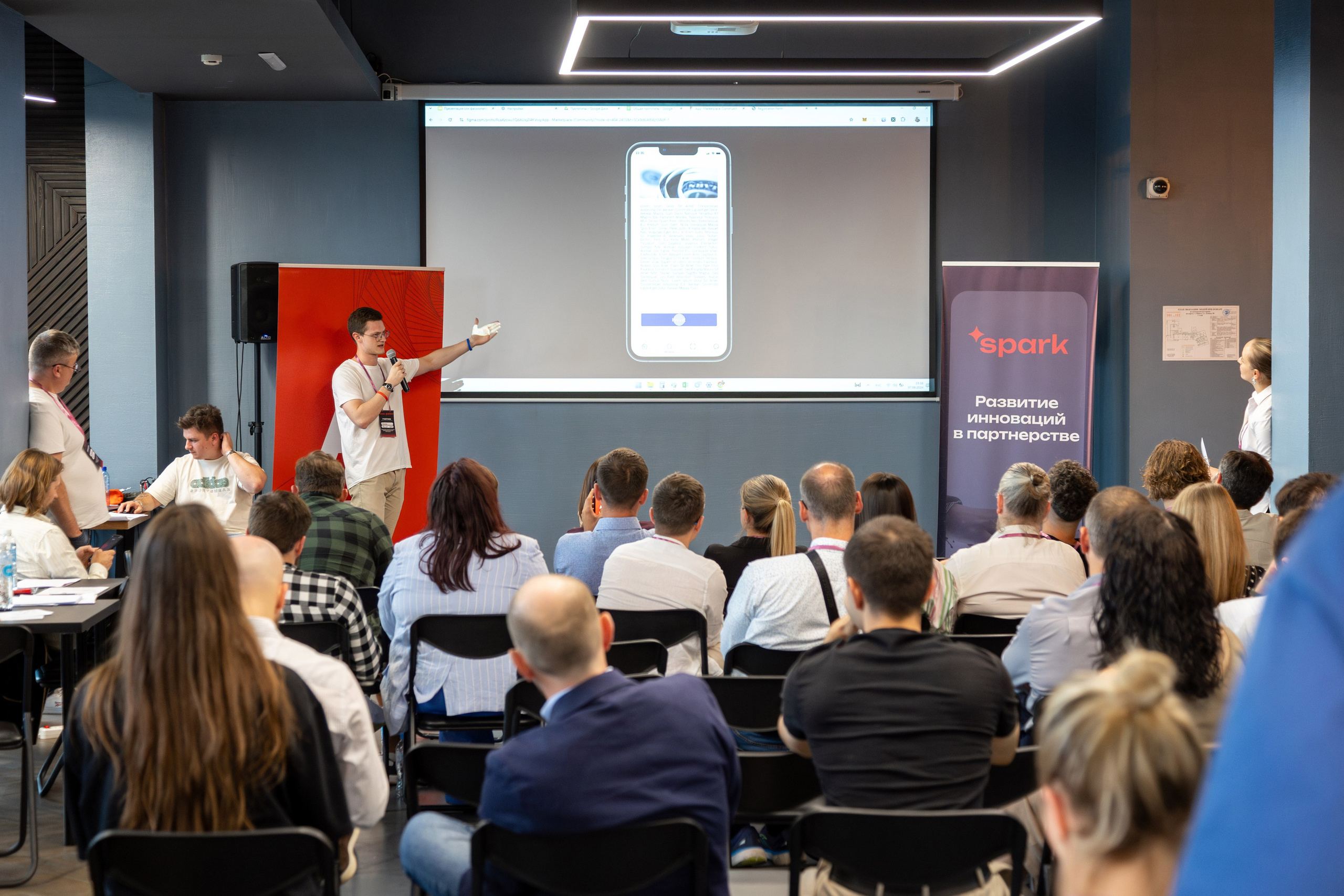 Семинар. Профессиональный интерьерный и репортажный фотограф Минск и РБ. Максим Орлов