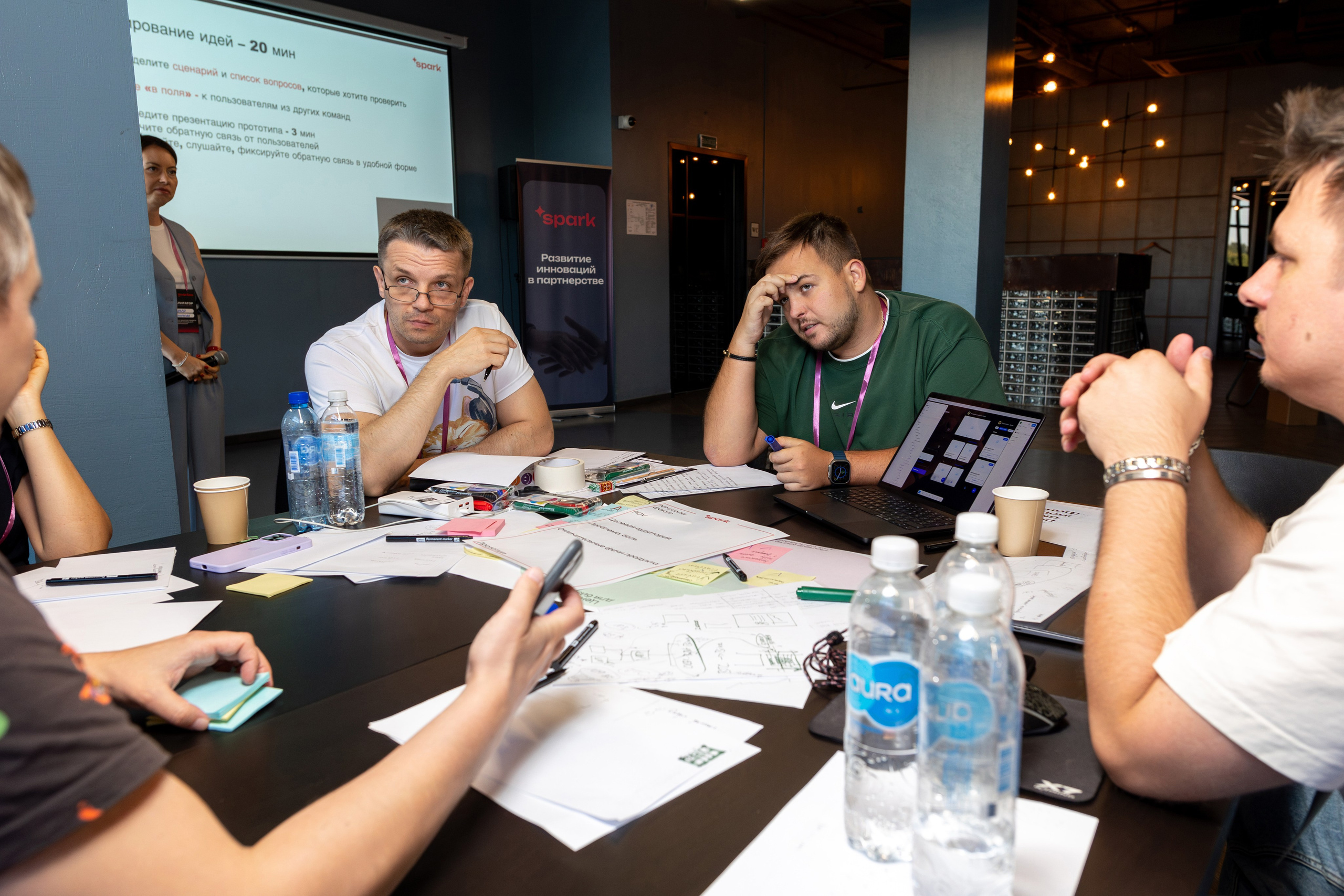 Семинар. Профессиональный интерьерный и репортажный фотограф Минск и РБ. Максим Орлов