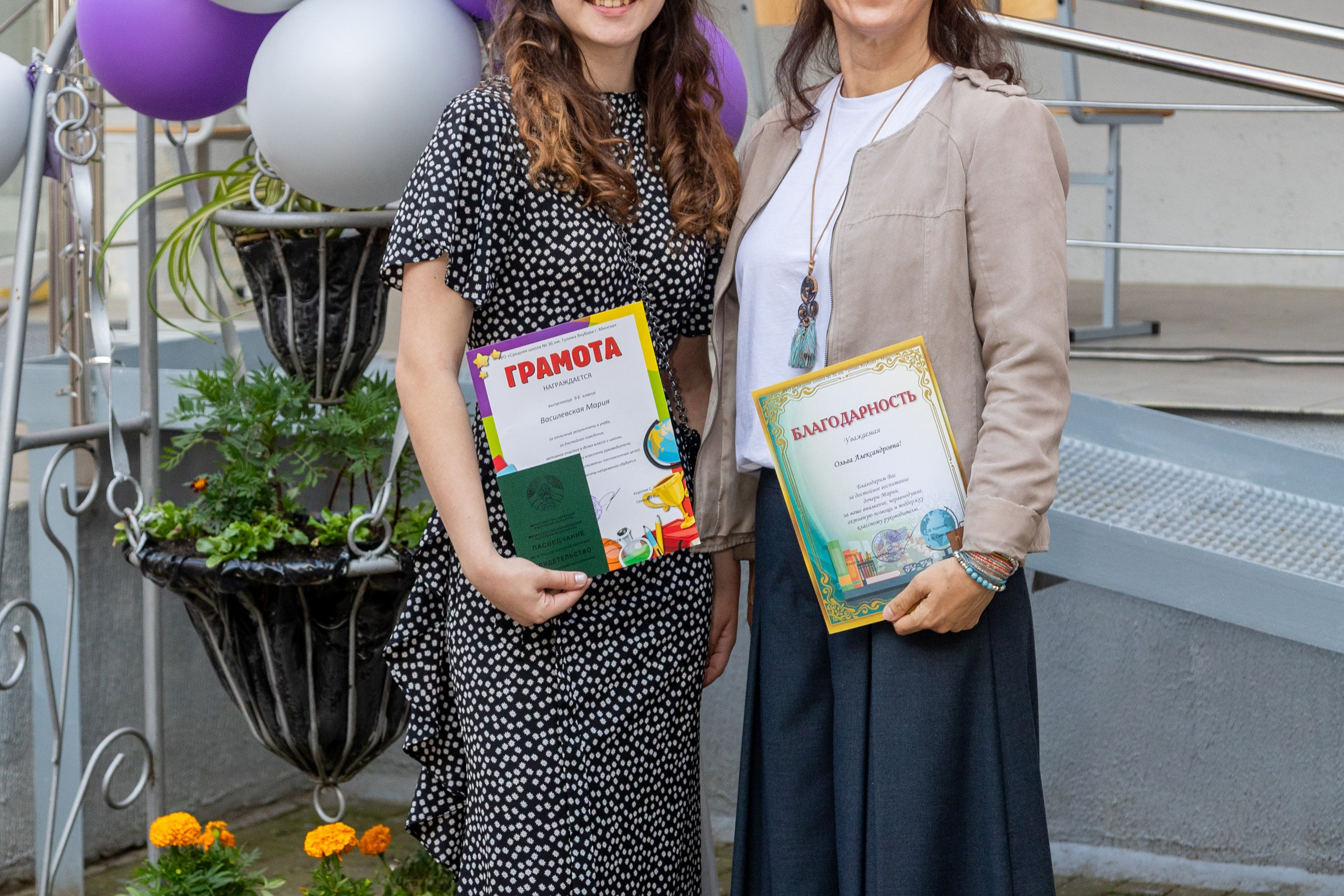 Выпускной 9 классов. 36 школа г. Минска. Профессиональный интерьерный и репортажный фотограф Минск и РБ. Максим Орлов