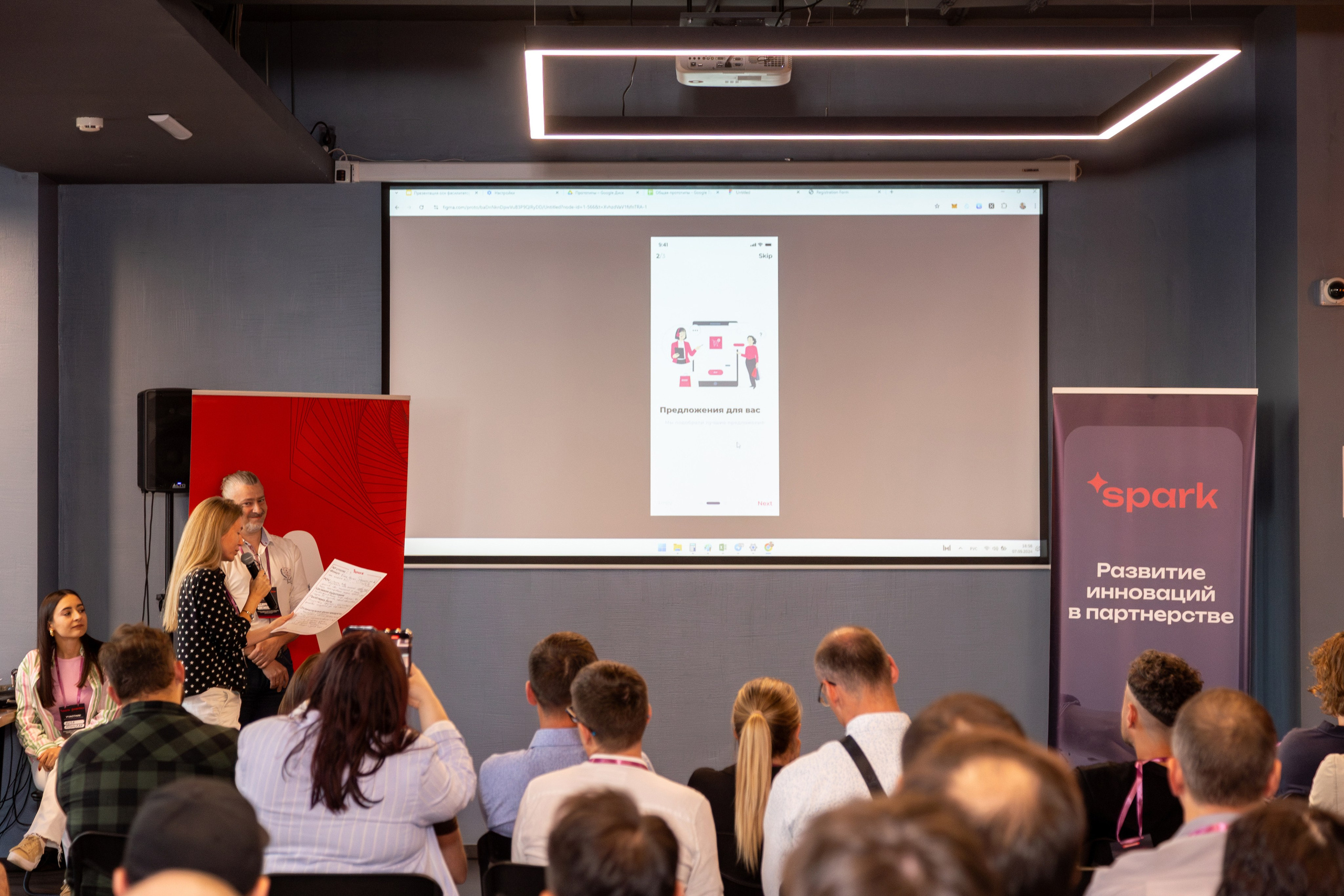 Семинар. Профессиональный интерьерный и репортажный фотограф Минск и РБ. Максим Орлов