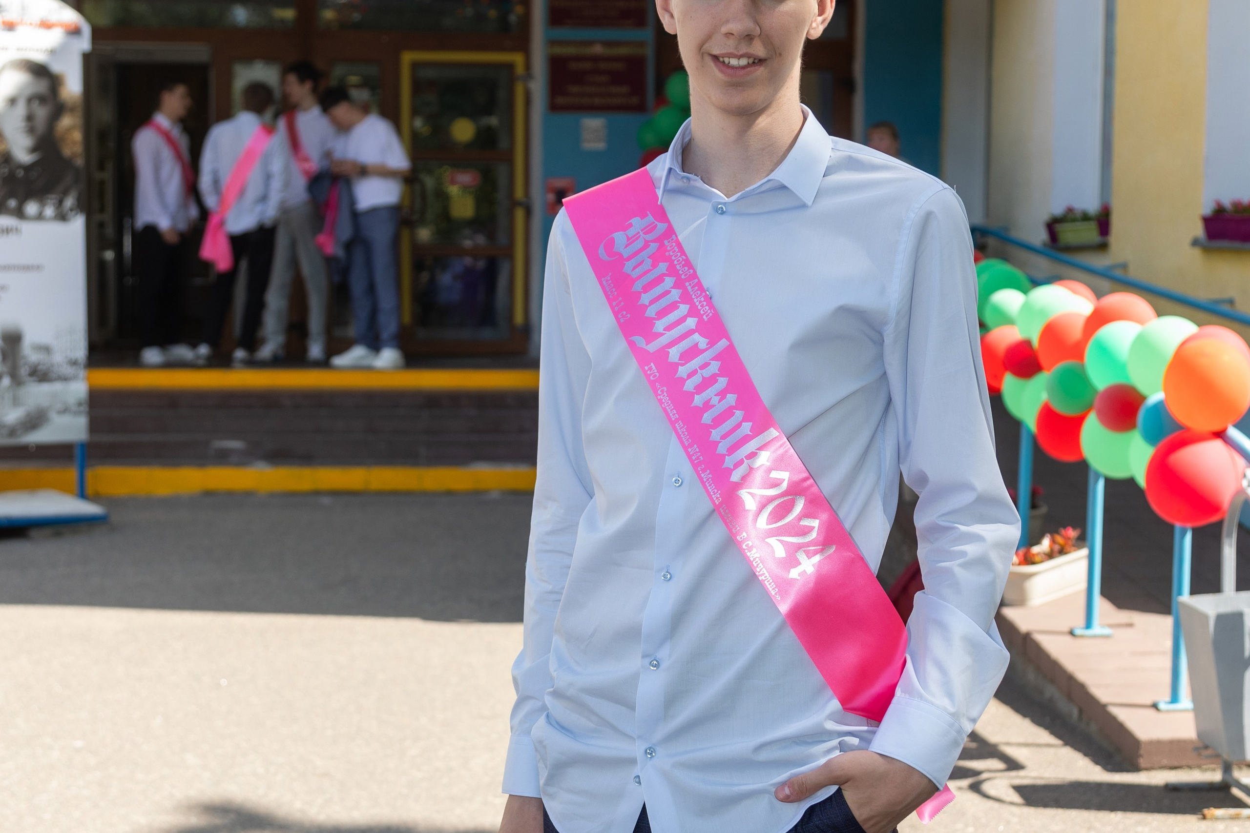 Школа 47. Последний звонок. Профессиональный интерьерный и репортажный фотограф Минск и РБ. Максим Орлов