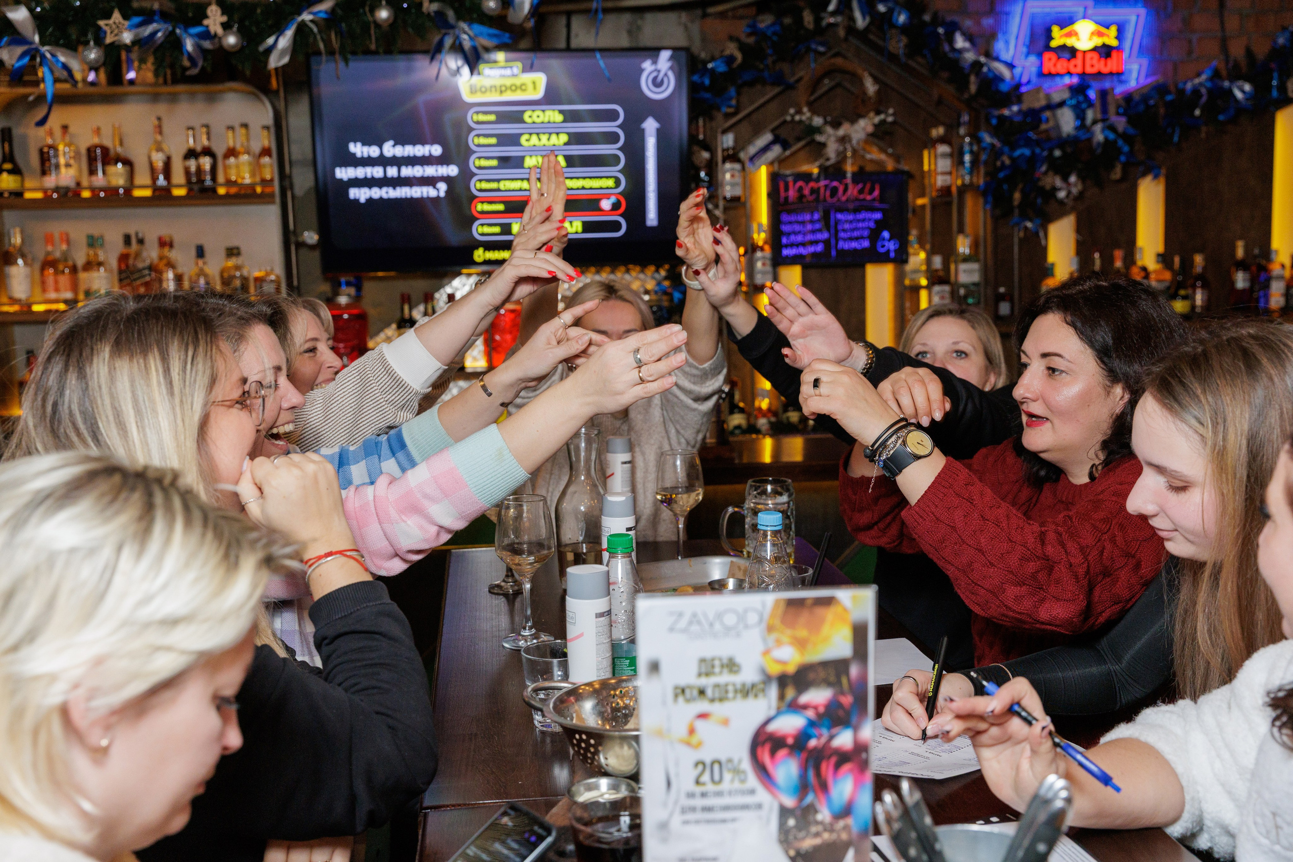 Квиз. Профессиональный интерьерный и репортажный фотограф Минск и РБ. Максим Орлов