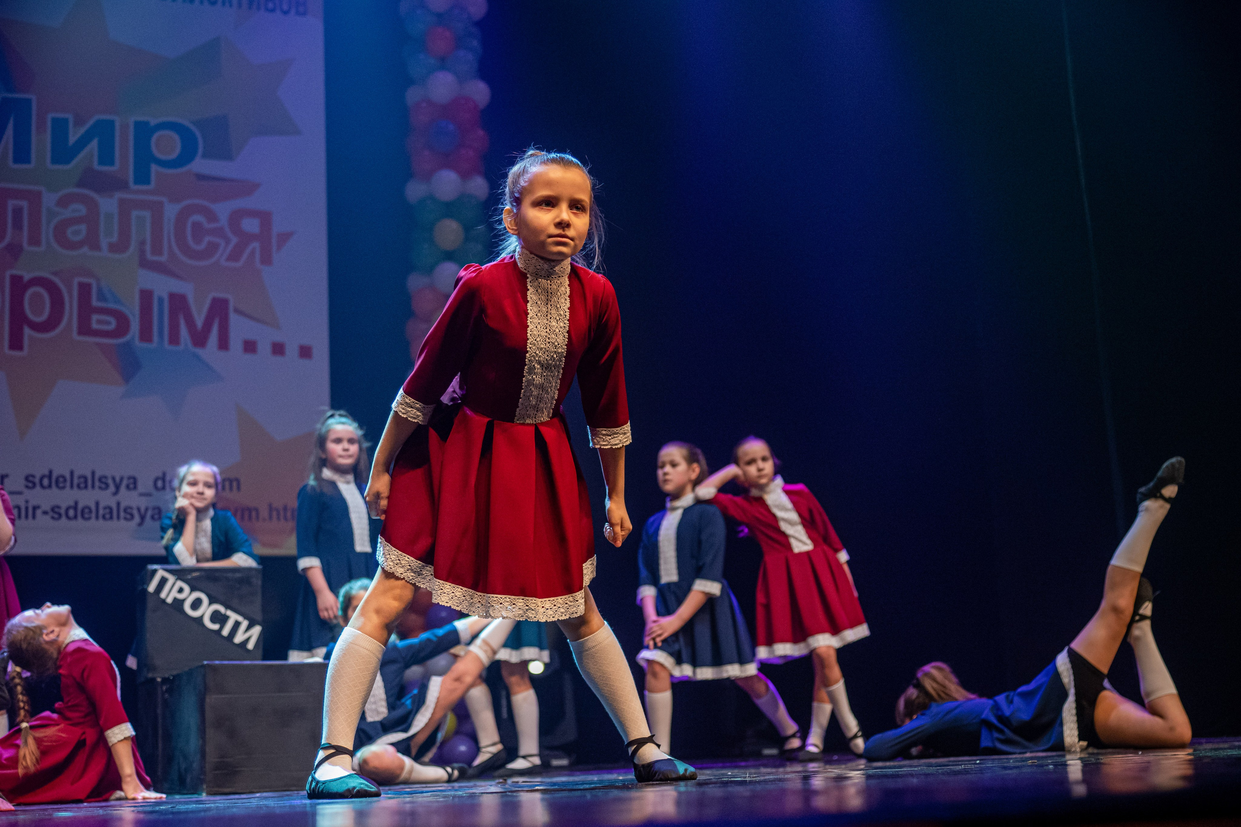 Фестиваль детских танцевальных коллективов. Профессиональный интерьерный и репортажный фотограф Минск и РБ. Максим Орлов