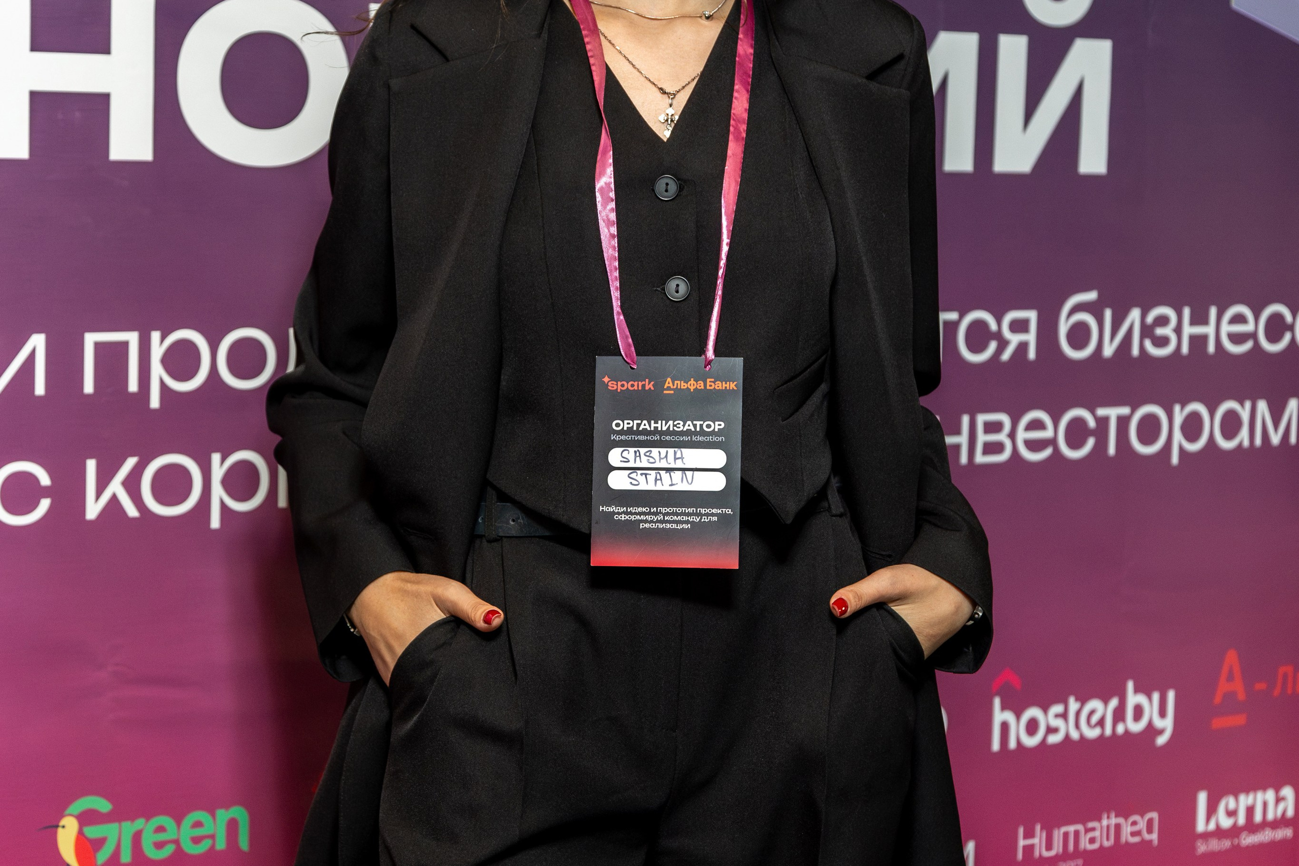 Семинар. Профессиональный интерьерный и репортажный фотограф Минск и РБ. Максим Орлов