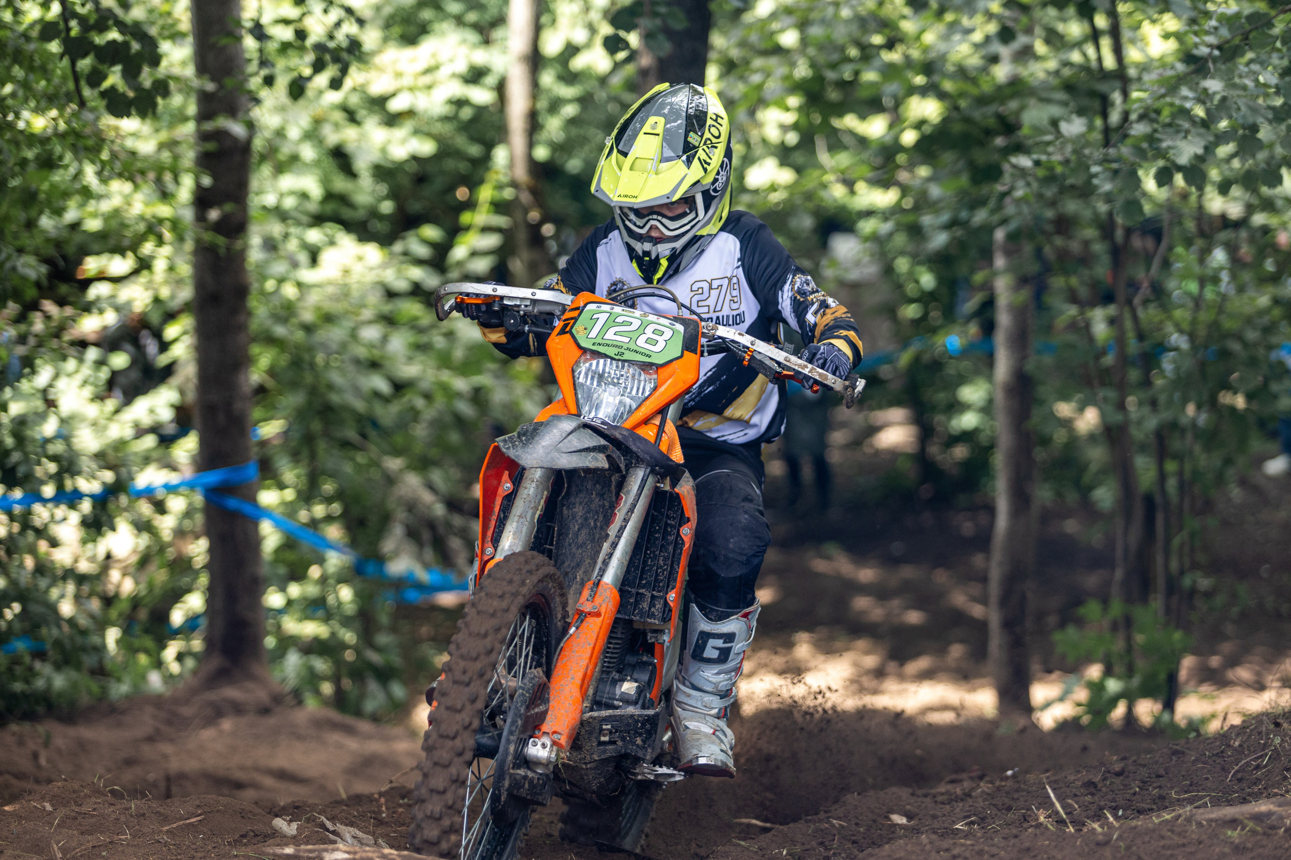Минск Урбан Фест