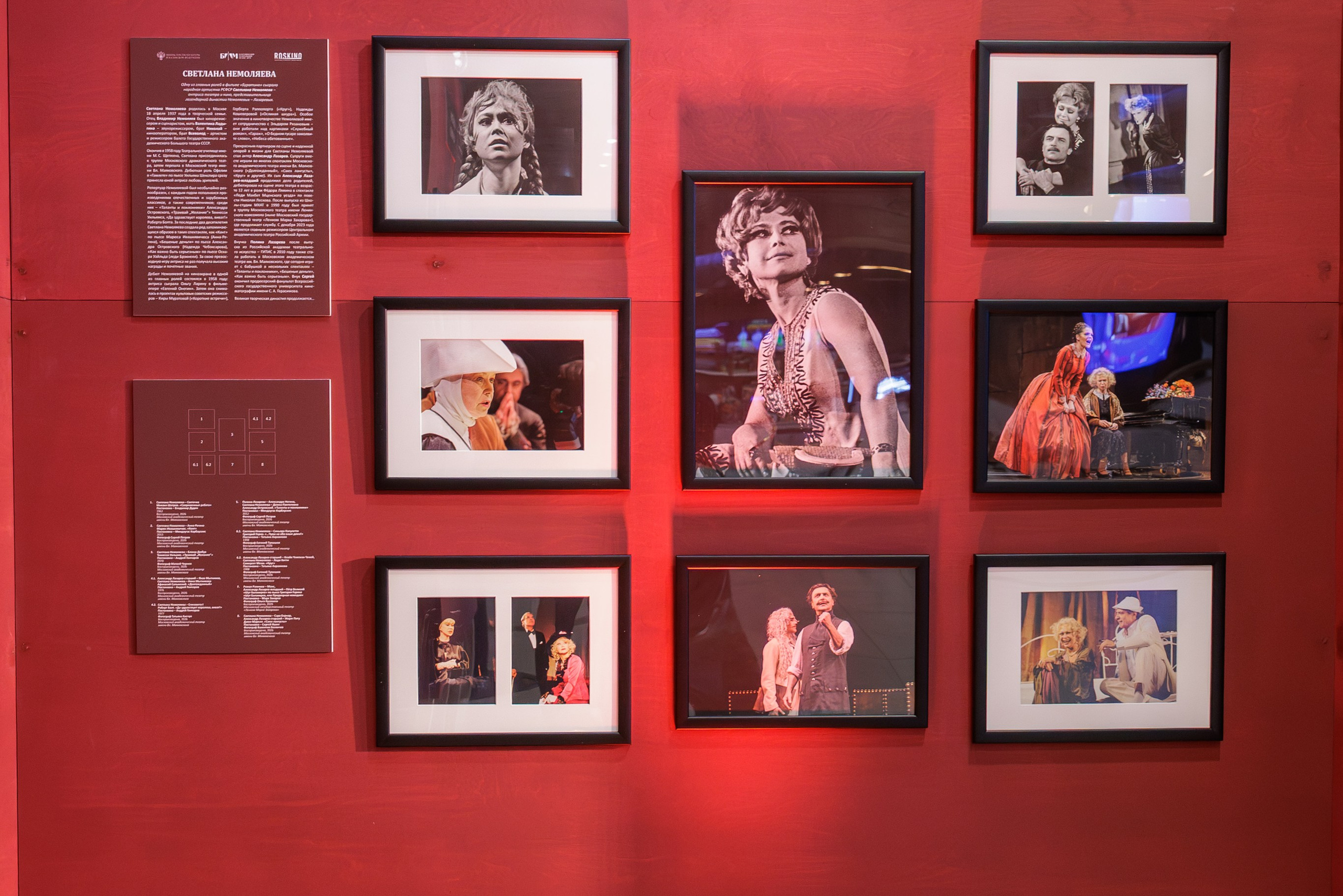 Фестиваль российского кино. Профессиональный интерьерный и репортажный фотограф Минск и РБ. Максим Орлов