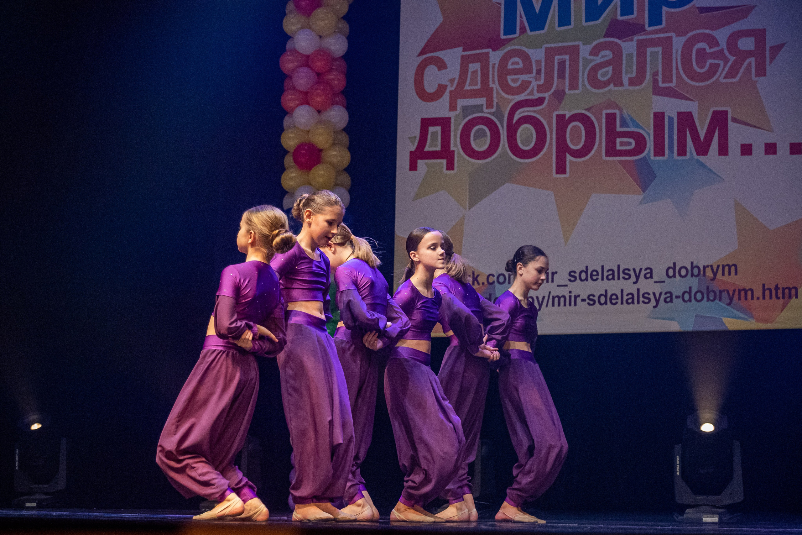 Фестиваль детских танцевальных коллективов. Профессиональный интерьерный и репортажный фотограф Минск и РБ. Максим Орлов