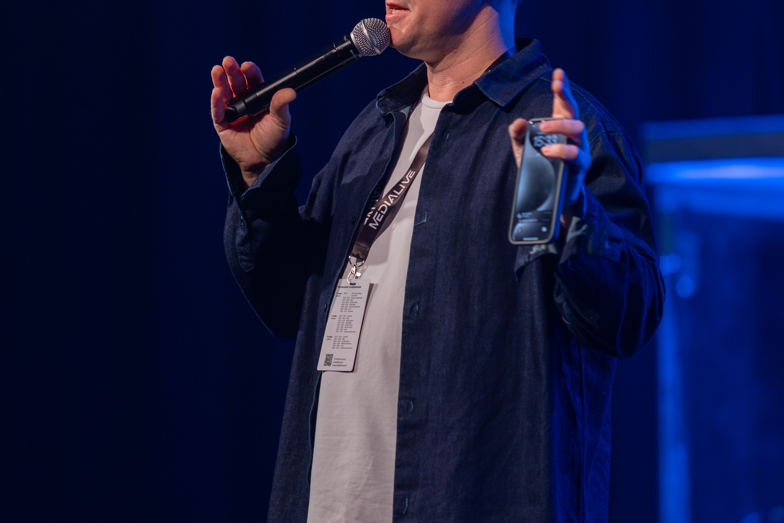 Конференция Medialive 2024. День третий. Профессиональный интерьерный и репортажный фотограф Минск и РБ. Максим Орлов