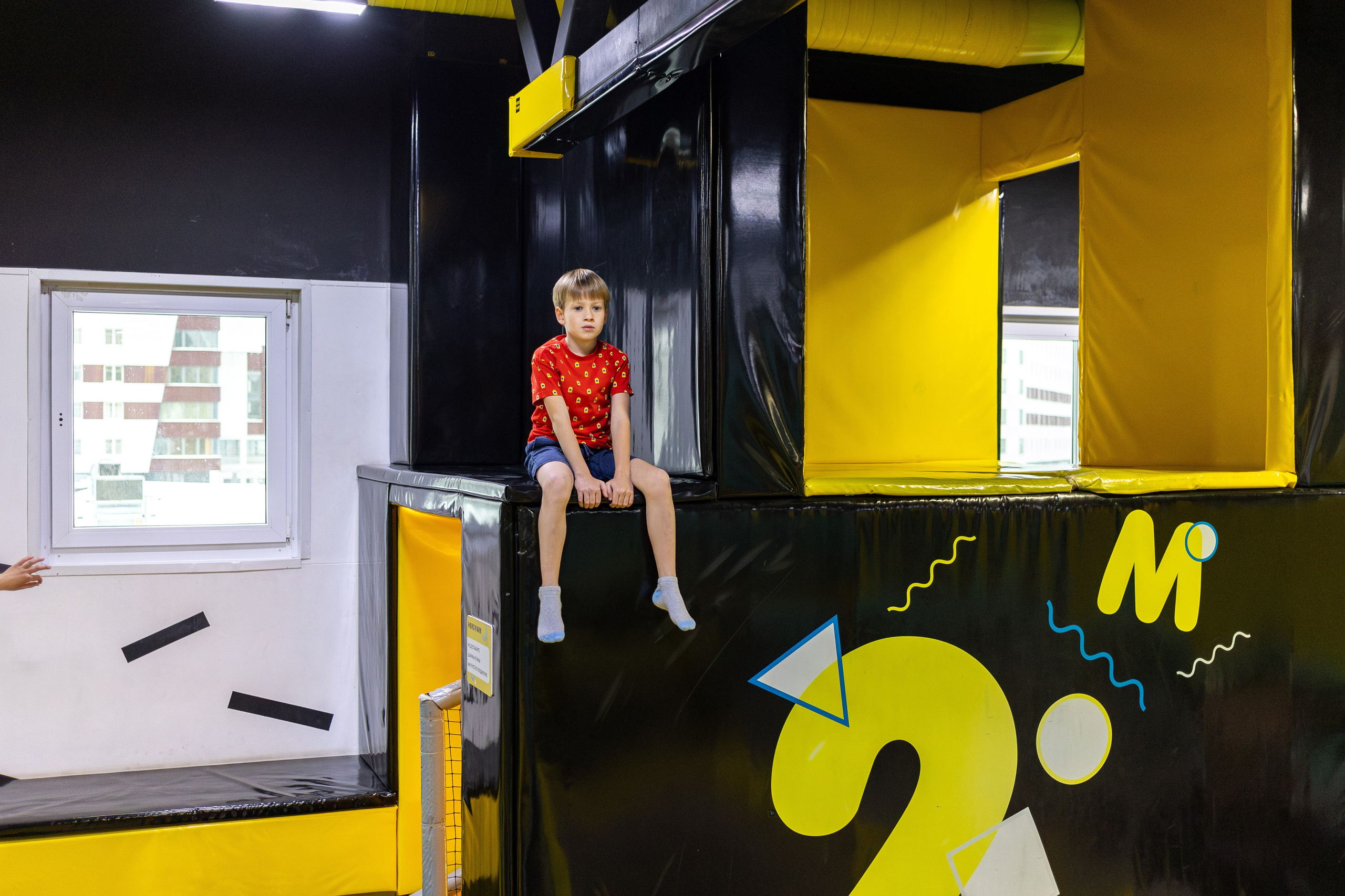 ДР Влада (батутная арена). Профессиональный интерьерный и репортажный фотограф Минск и РБ. Максим Орлов