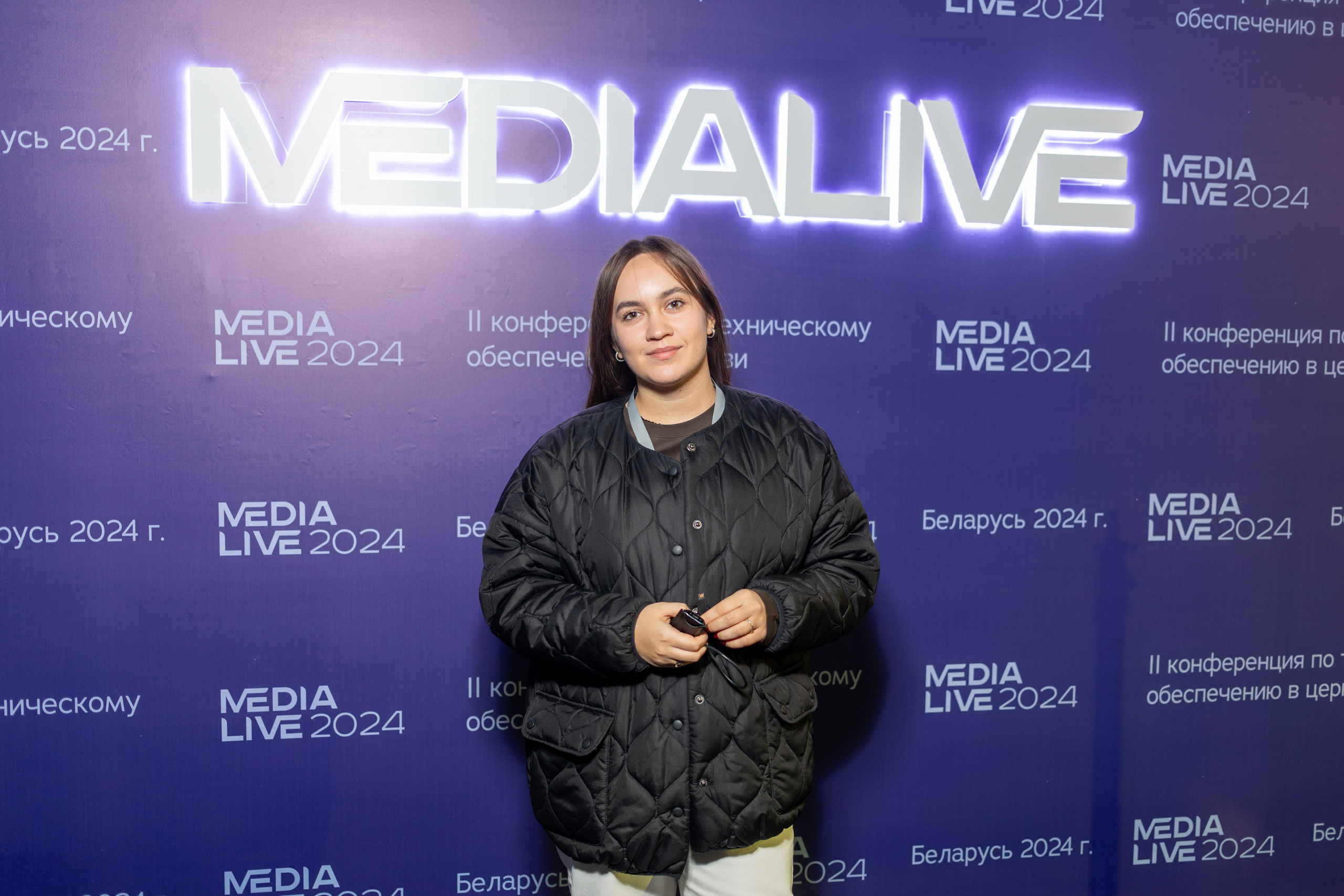 Конференция Medialive 2024. День первый. Профессиональный интерьерный и репортажный фотограф Минск и РБ. Максим Орлов