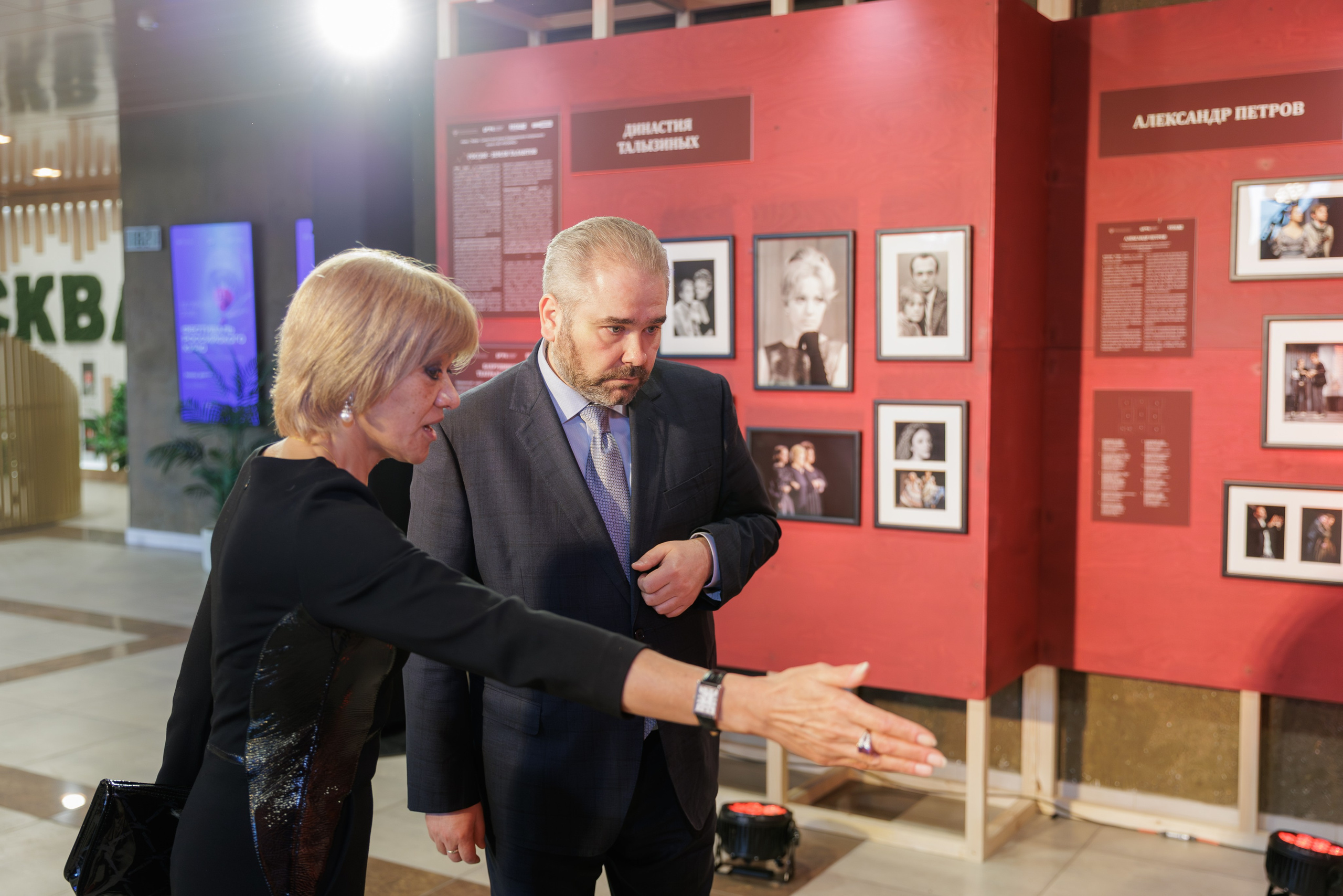 Фестиваль российского кино. Профессиональный интерьерный и репортажный фотограф Минск и РБ. Максим Орлов