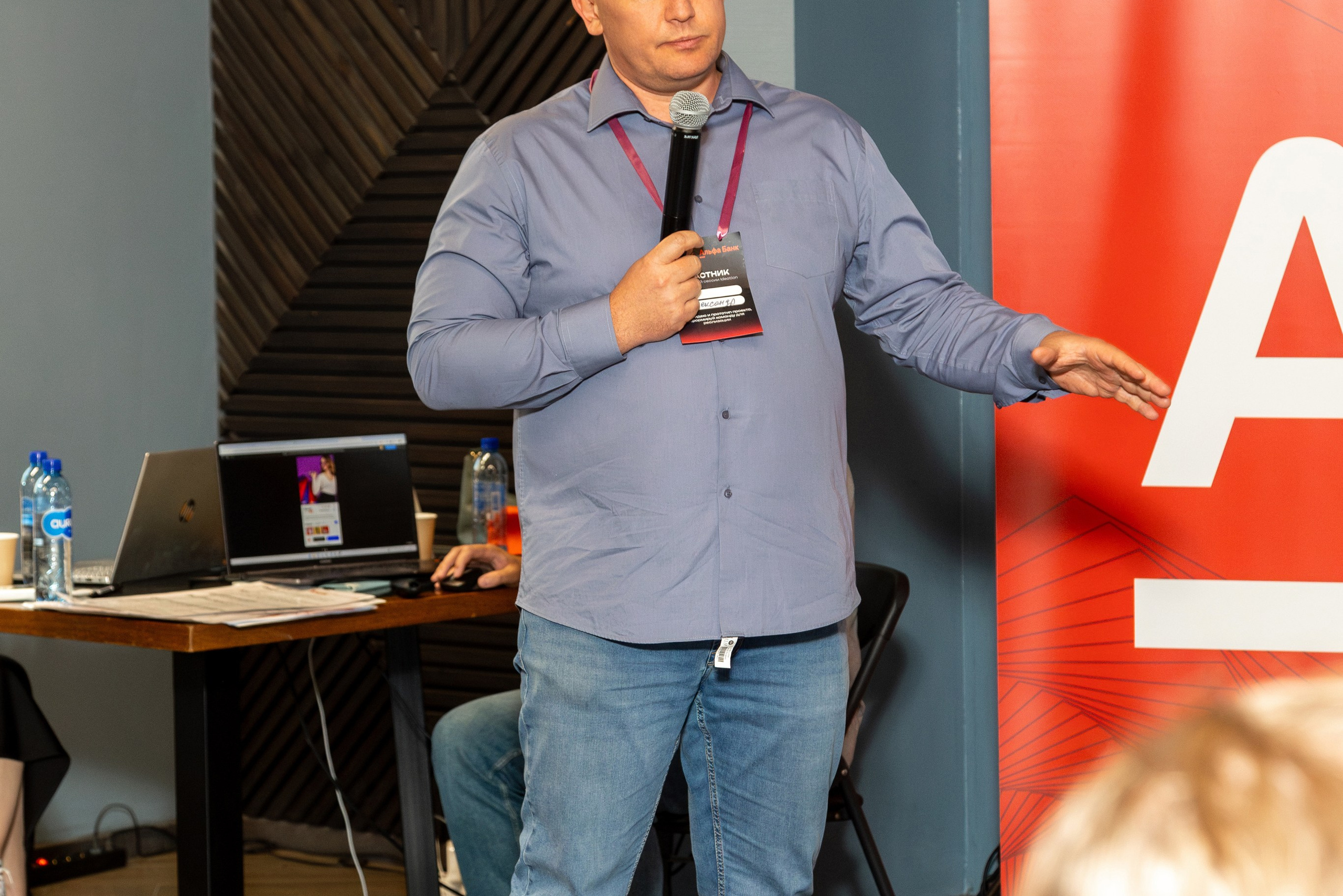 Семинар. Профессиональный интерьерный и репортажный фотограф Минск и РБ. Максим Орлов