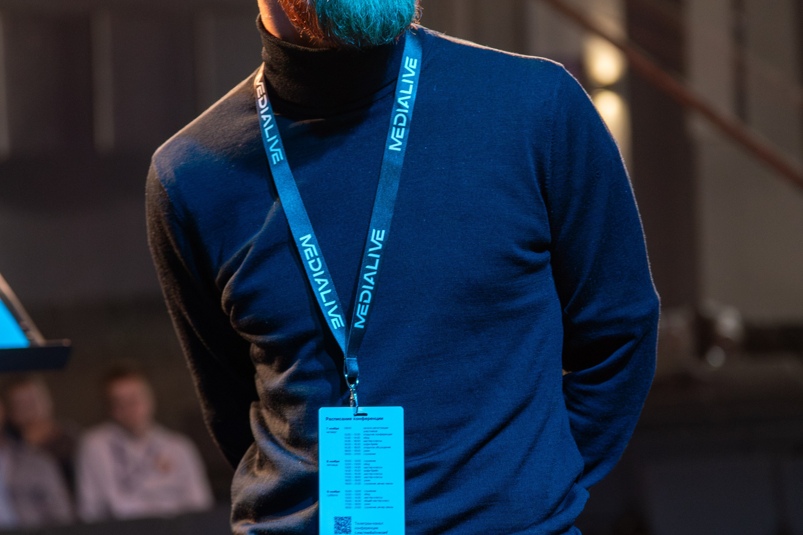 Конференция Medialive 2024. День второй. Профессиональный интерьерный и репортажный фотограф Минск и РБ. Максим Орлов