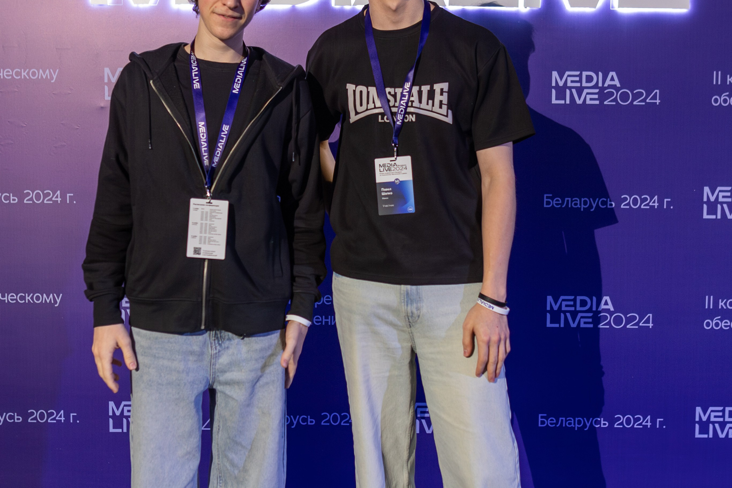 Конференция Medialive 2024. День первый. Профессиональный интерьерный и репортажный фотограф Минск и РБ. Максим Орлов