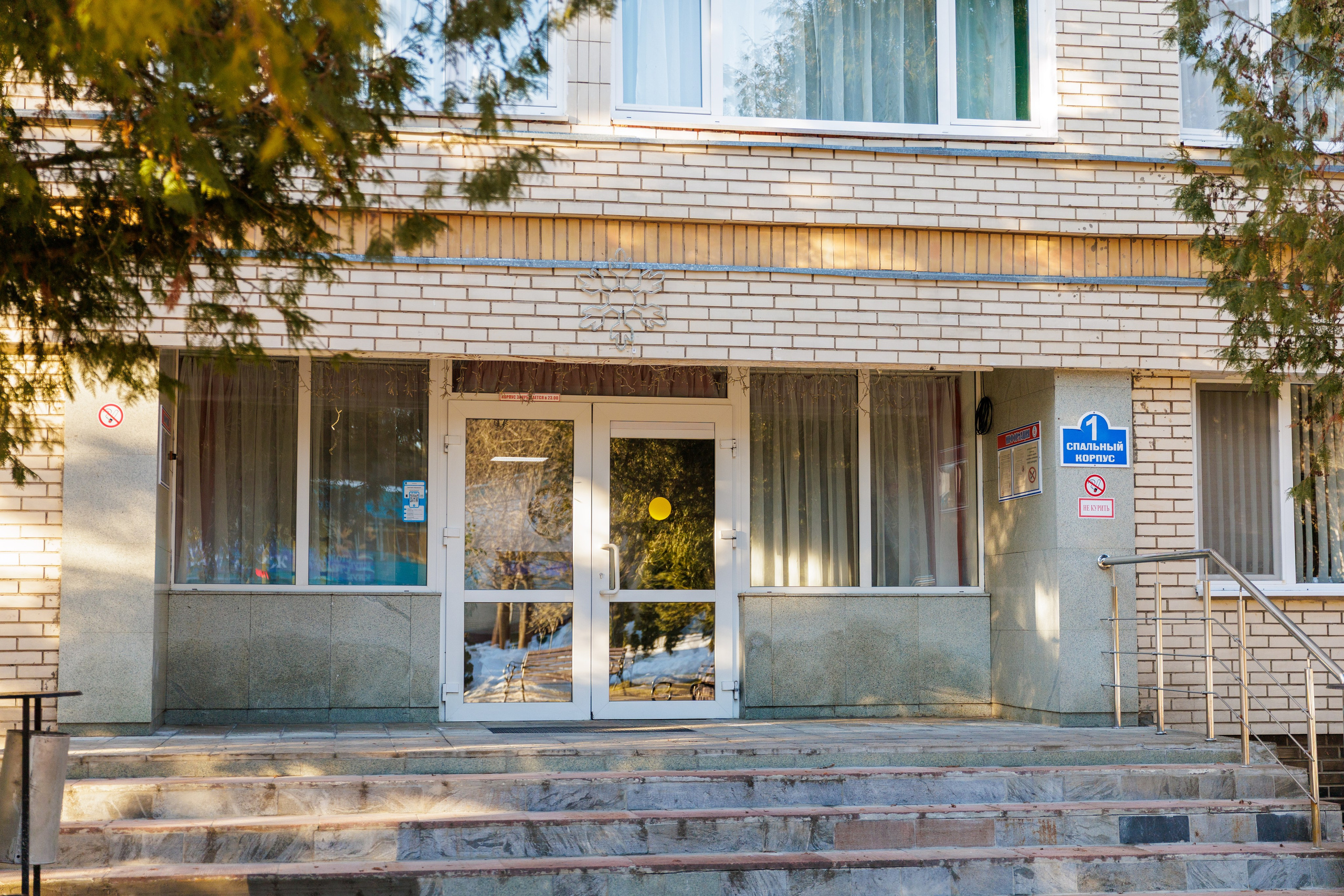 Санаторий «Журавушка». Профессиональный интерьерный и репортажный фотограф Минск и РБ. Максим Орлов