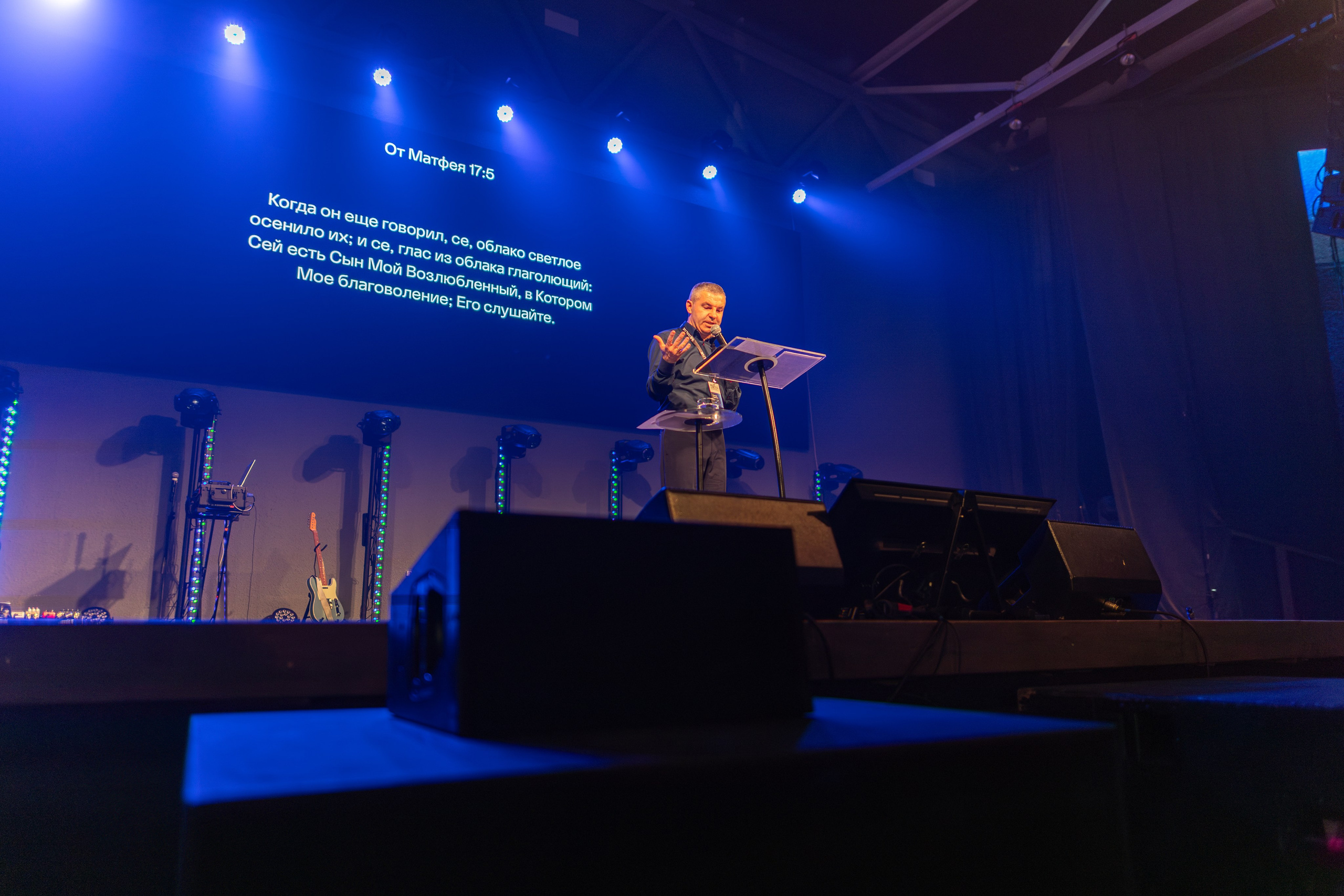 Конференция Medialive 2024. День первый. Профессиональный интерьерный и репортажный фотограф Минск и РБ. Максим Орлов