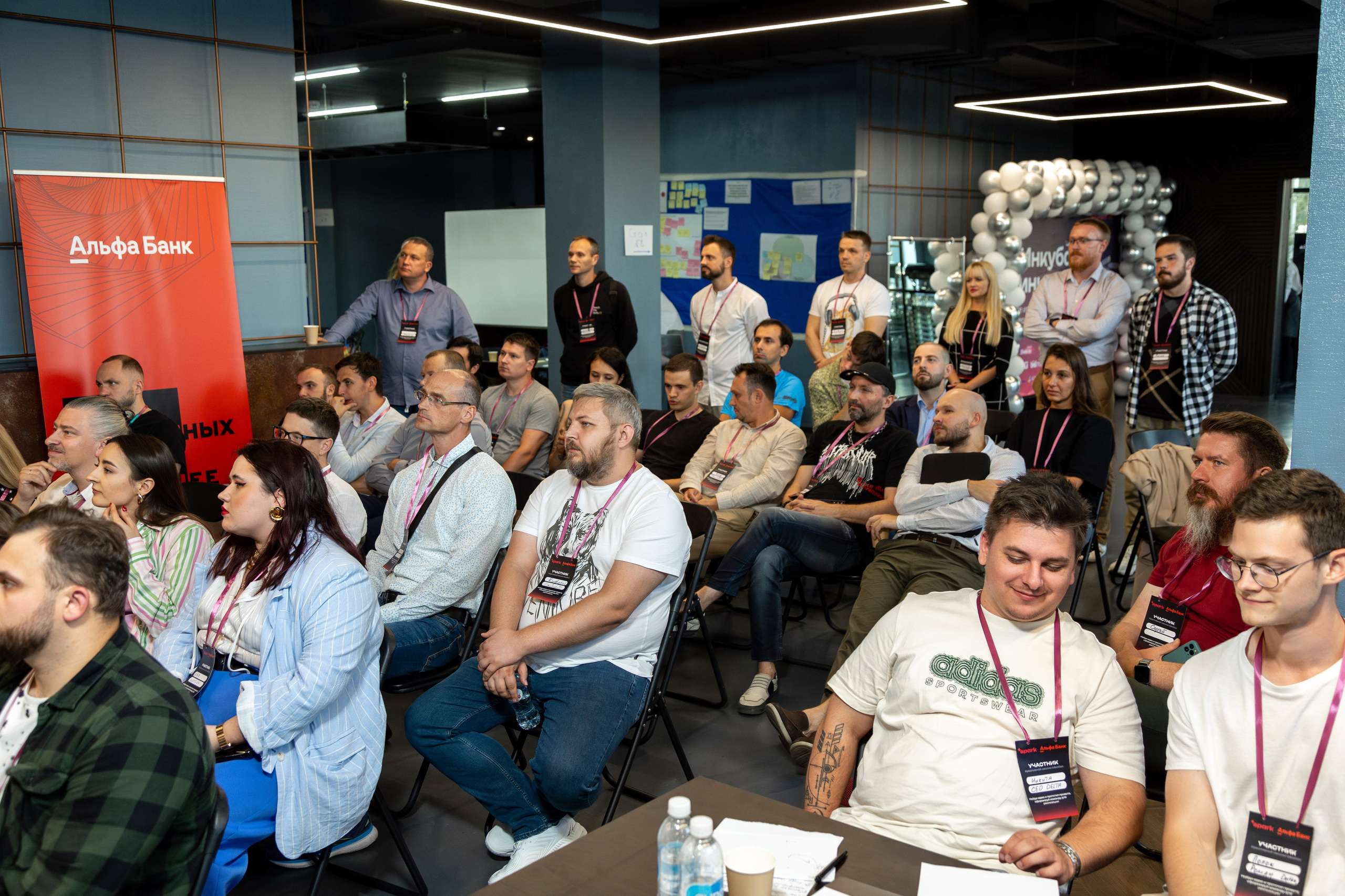 Семинар. Профессиональный интерьерный и репортажный фотограф Минск и РБ. Максим Орлов