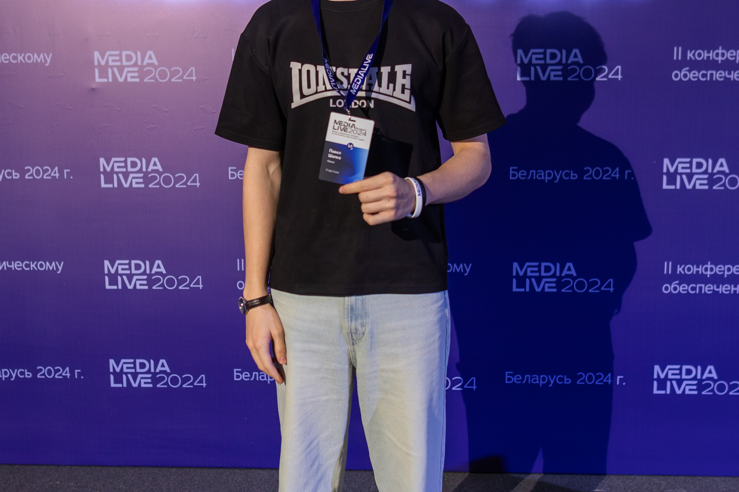 Конференция Medialive 2024. День первый. Профессиональный интерьерный и репортажный фотограф Минск и РБ. Максим Орлов