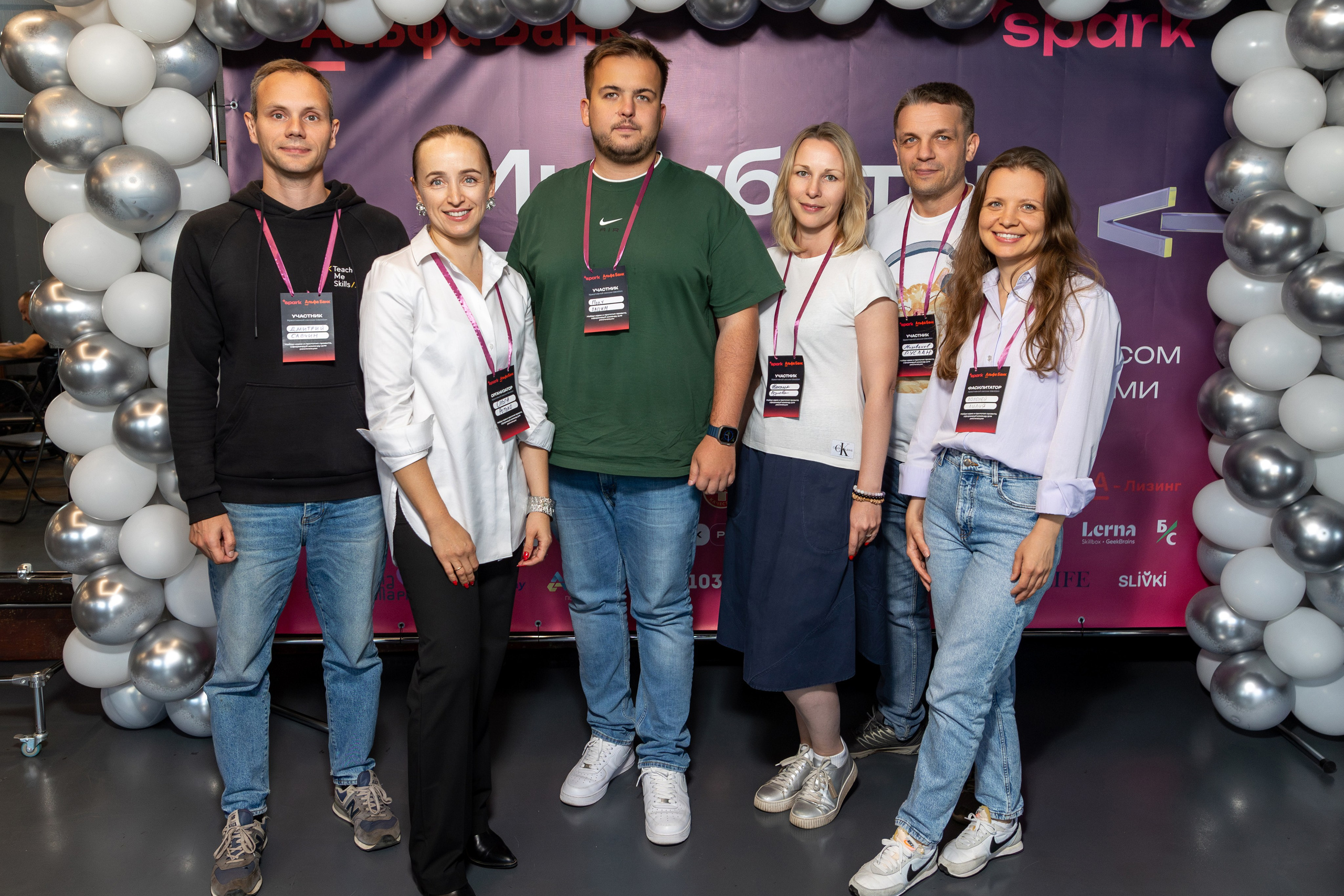 Семинар. Профессиональный интерьерный и репортажный фотограф Минск и РБ. Максим Орлов