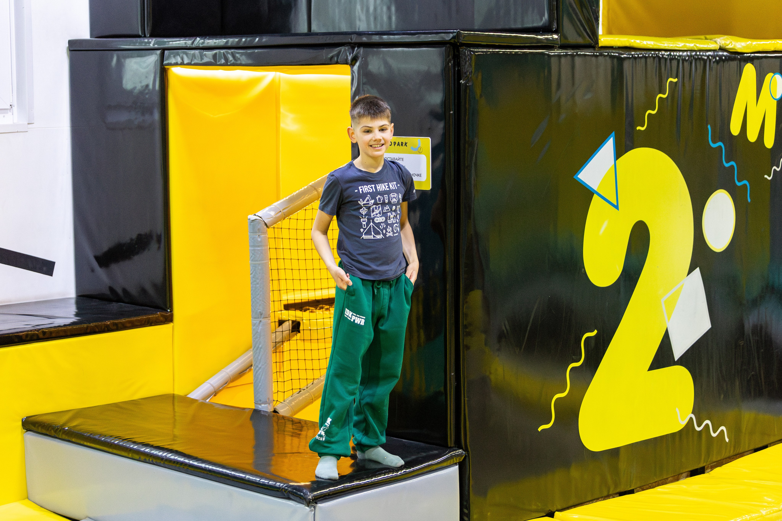 ДР Влада (батутная арена). Профессиональный интерьерный и репортажный фотограф Минск и РБ. Максим Орлов