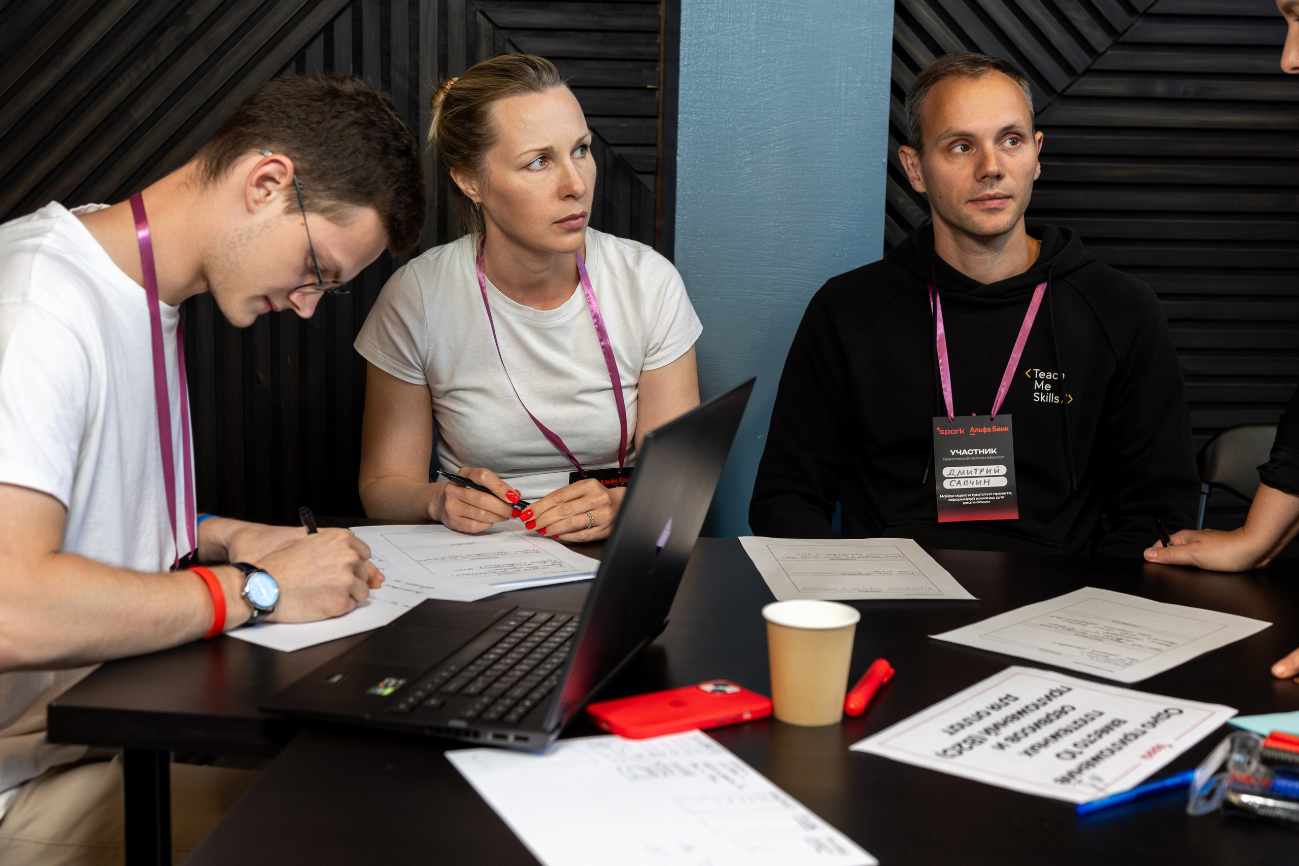 Семинар. Профессиональный интерьерный и репортажный фотограф Минск и РБ. Максим Орлов