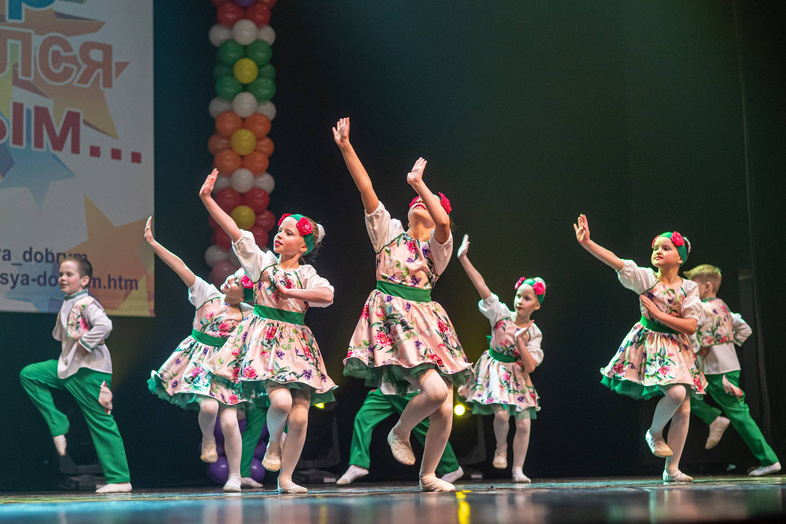 Фестиваль детских танцевальных коллективов. Профессиональный интерьерный и репортажный фотограф Минск и РБ. Максим Орлов