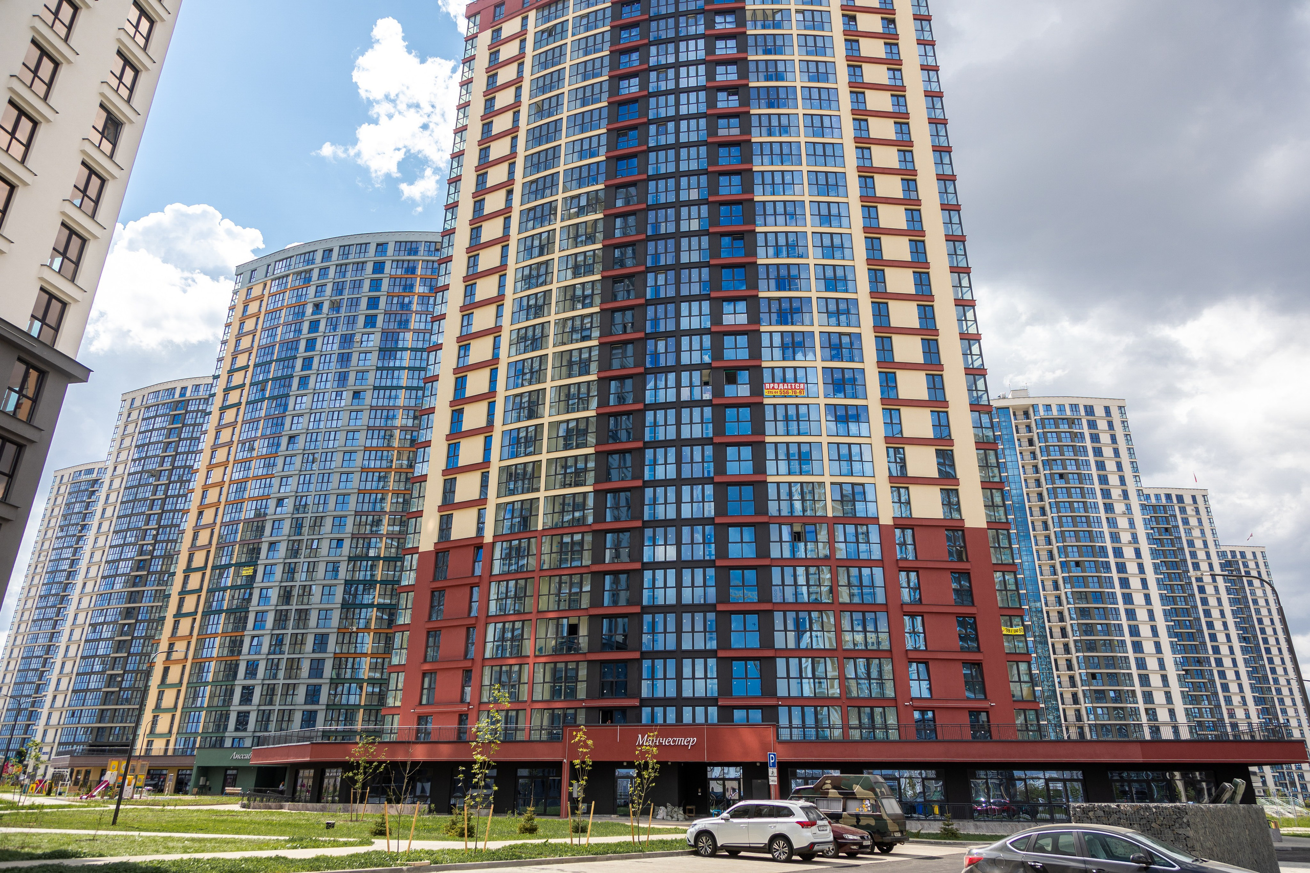 Алферова 7. Для продажи. Профессиональный интерьерный и репортажный фотограф Минск и РБ. Максим Орлов