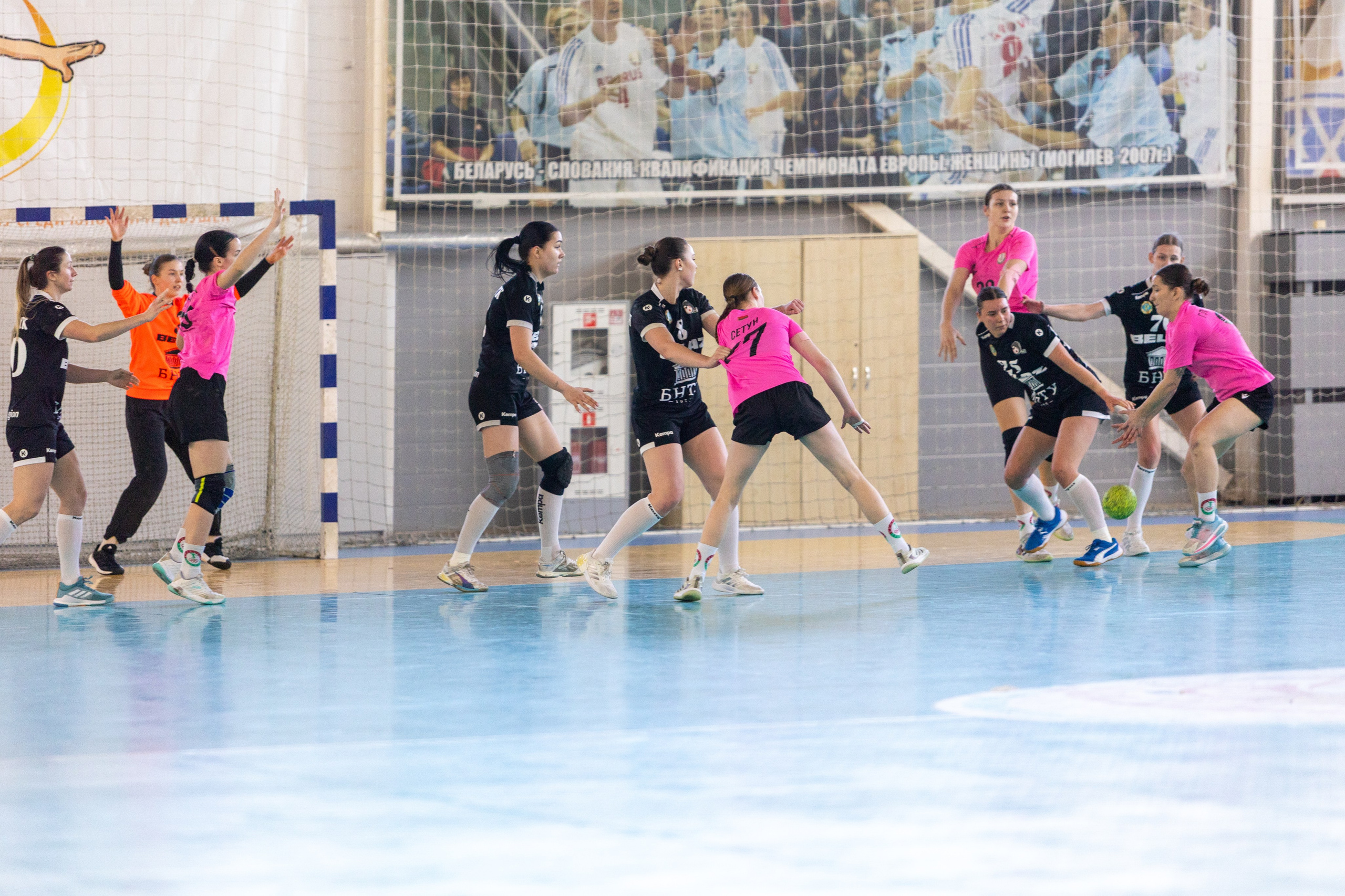 Женский гандбол. Лучшие кадры. БНТУ — Звезда. 08.02.2025. Профессиональный интерьерный и репортажный фотограф Минск и РБ. Максим Орлов