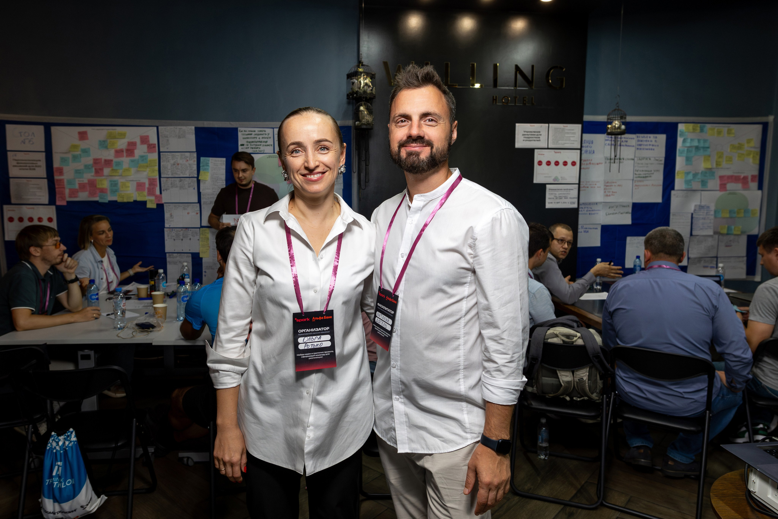 Семинар. Профессиональный интерьерный и репортажный фотограф Минск и РБ. Максим Орлов