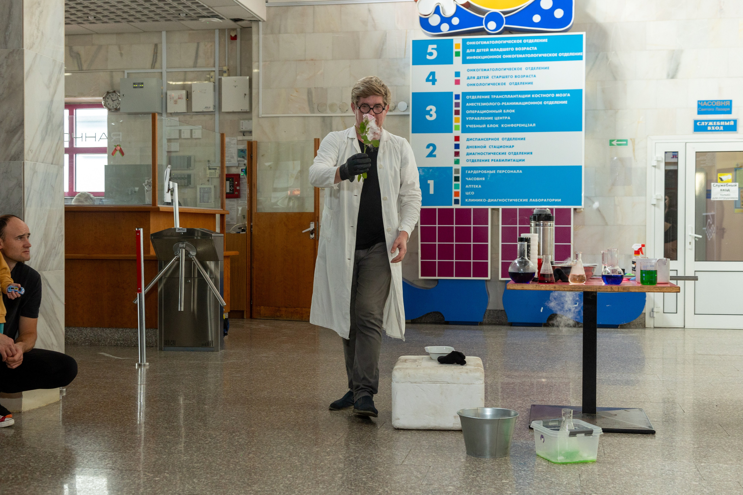 Онкологический детский центр. Профессиональный интерьерный и репортажный фотограф Минск и РБ. Максим Орлов