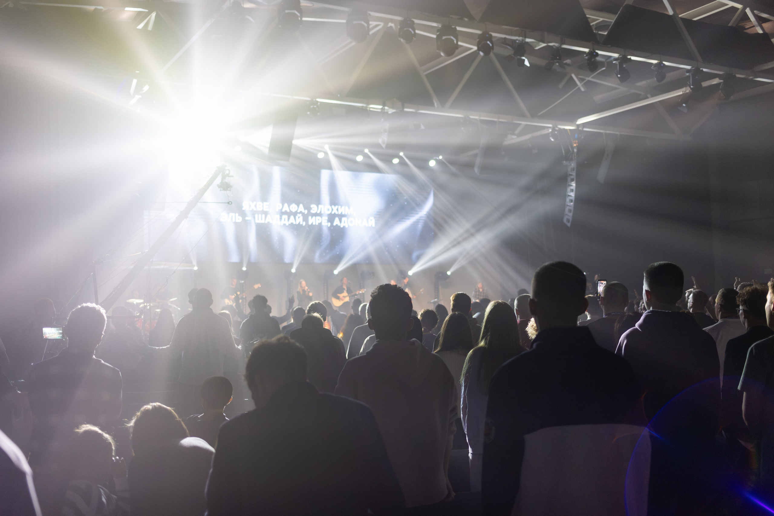 Конференция Medialive 2024. День третий. Профессиональный интерьерный и репортажный фотограф Минск и РБ. Максим Орлов