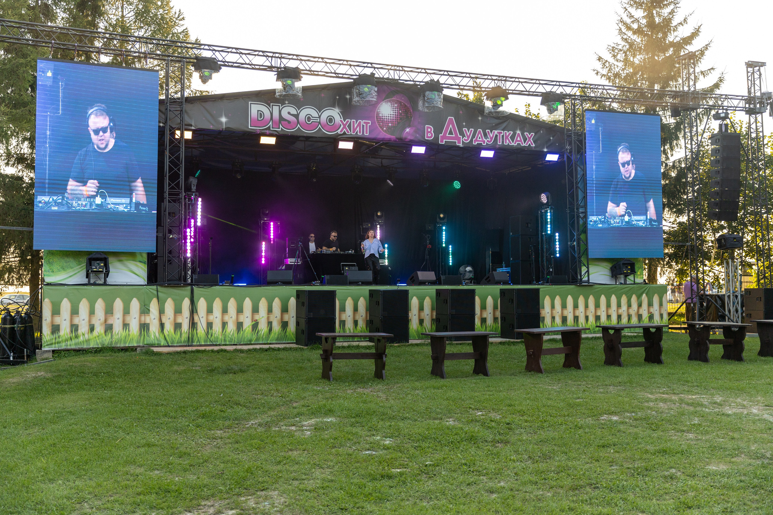 Дискохит. Профессиональный интерьерный и репортажный фотограф Минск и РБ. Максим Орлов