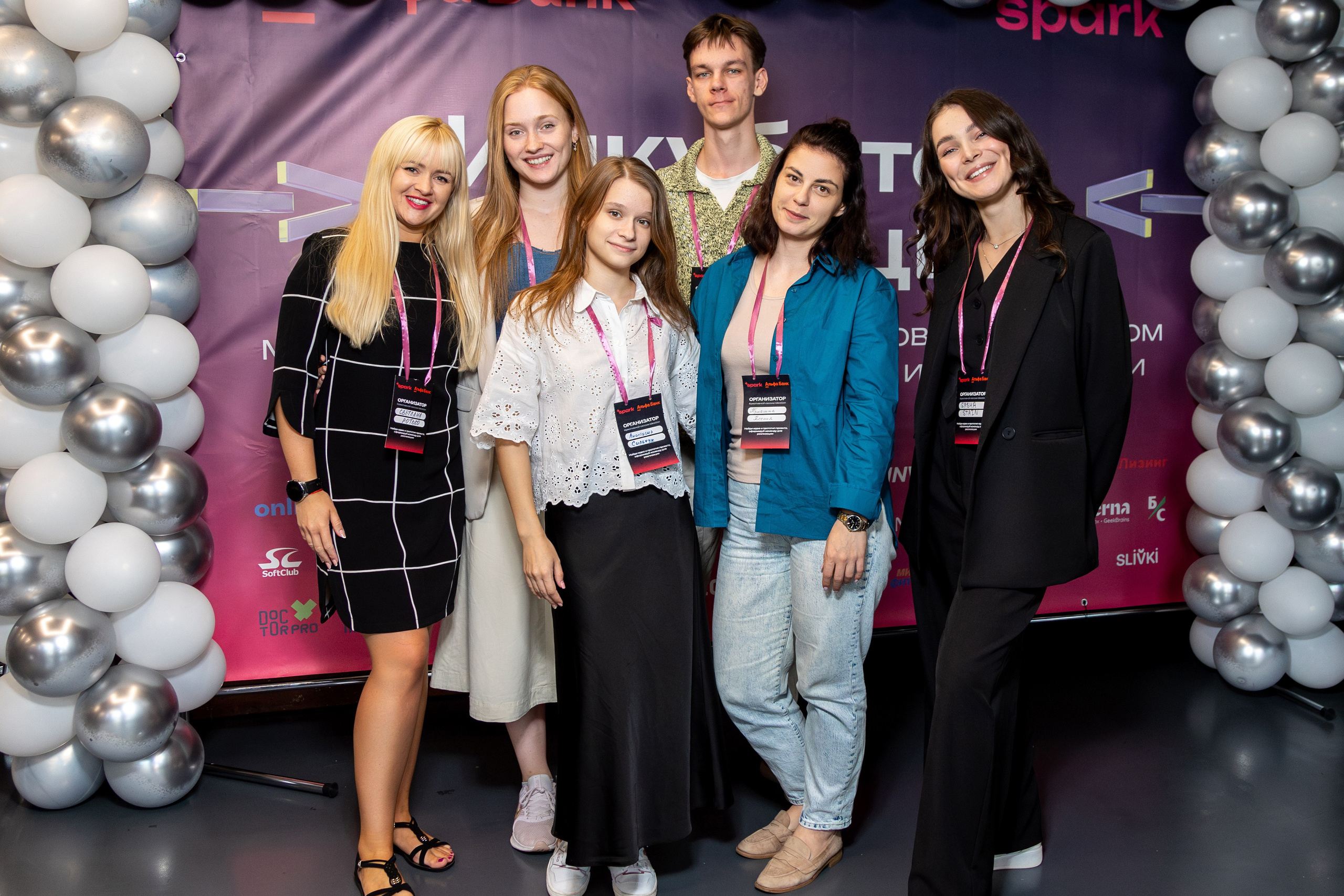 Семинар. Профессиональный интерьерный и репортажный фотограф Минск и РБ. Максим Орлов