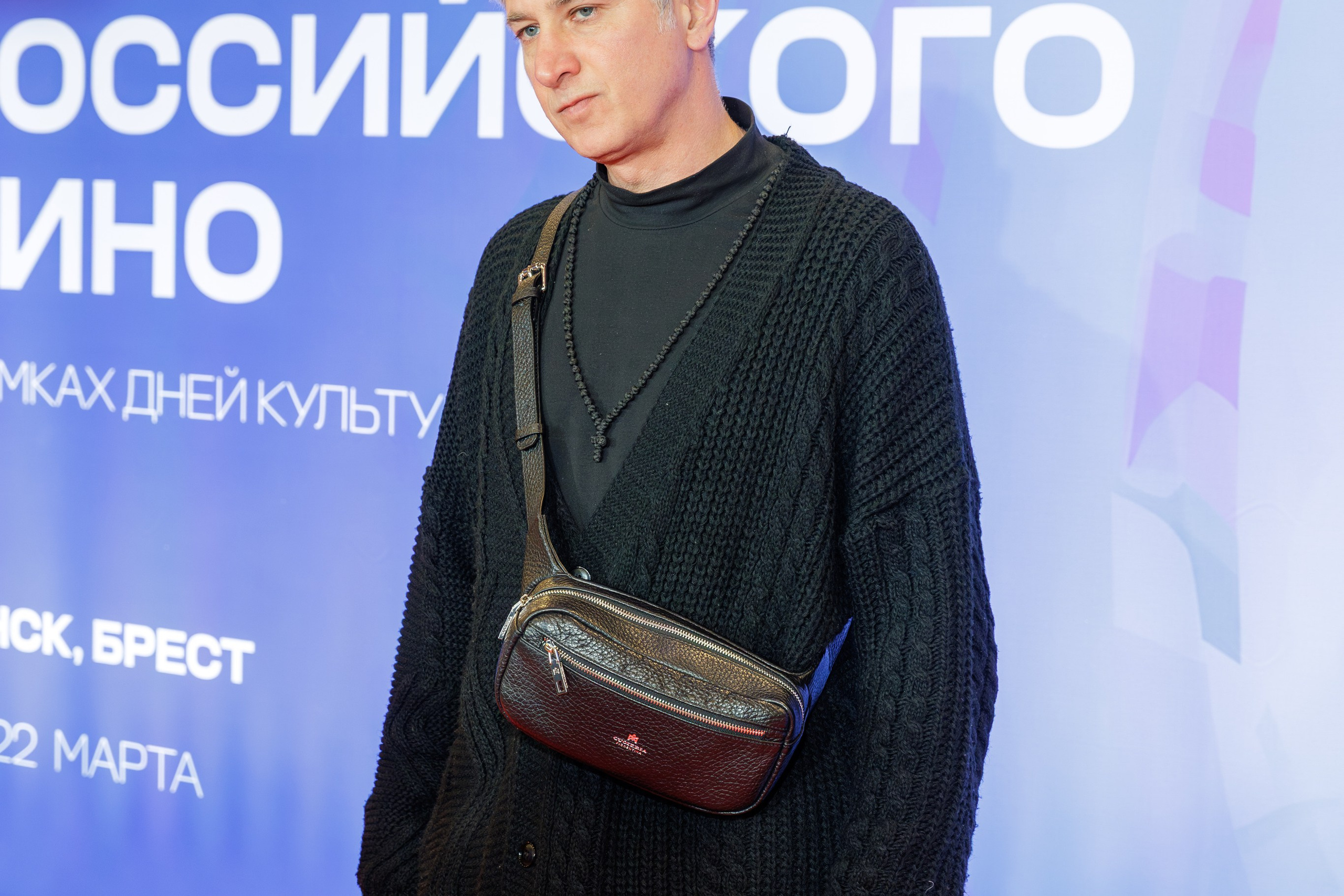 Фестиваль российского кино. Профессиональный интерьерный и репортажный фотограф Минск и РБ. Максим Орлов