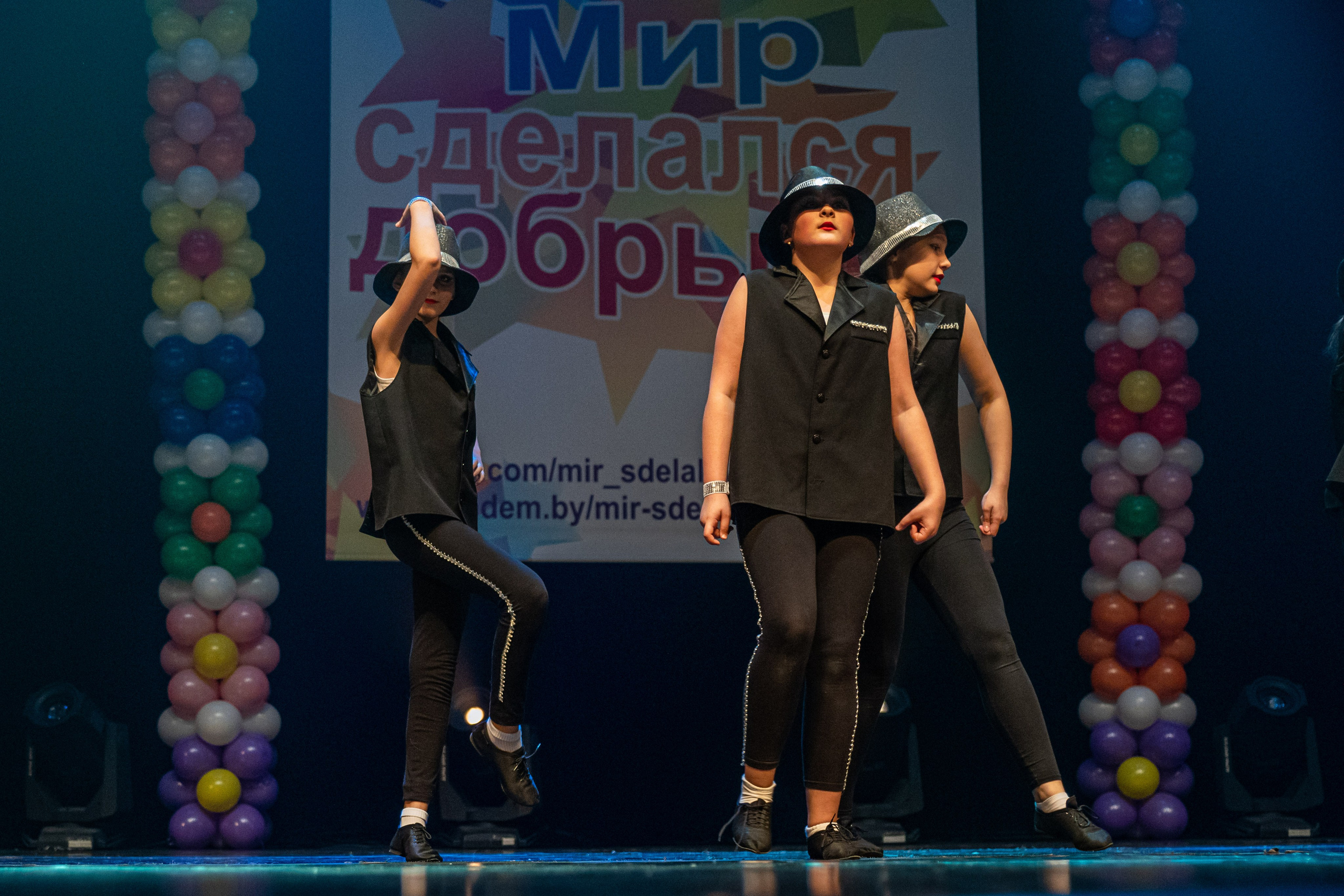 Фестиваль детских танцевальных коллективов. Профессиональный интерьерный и репортажный фотограф Минск и РБ. Максим Орлов