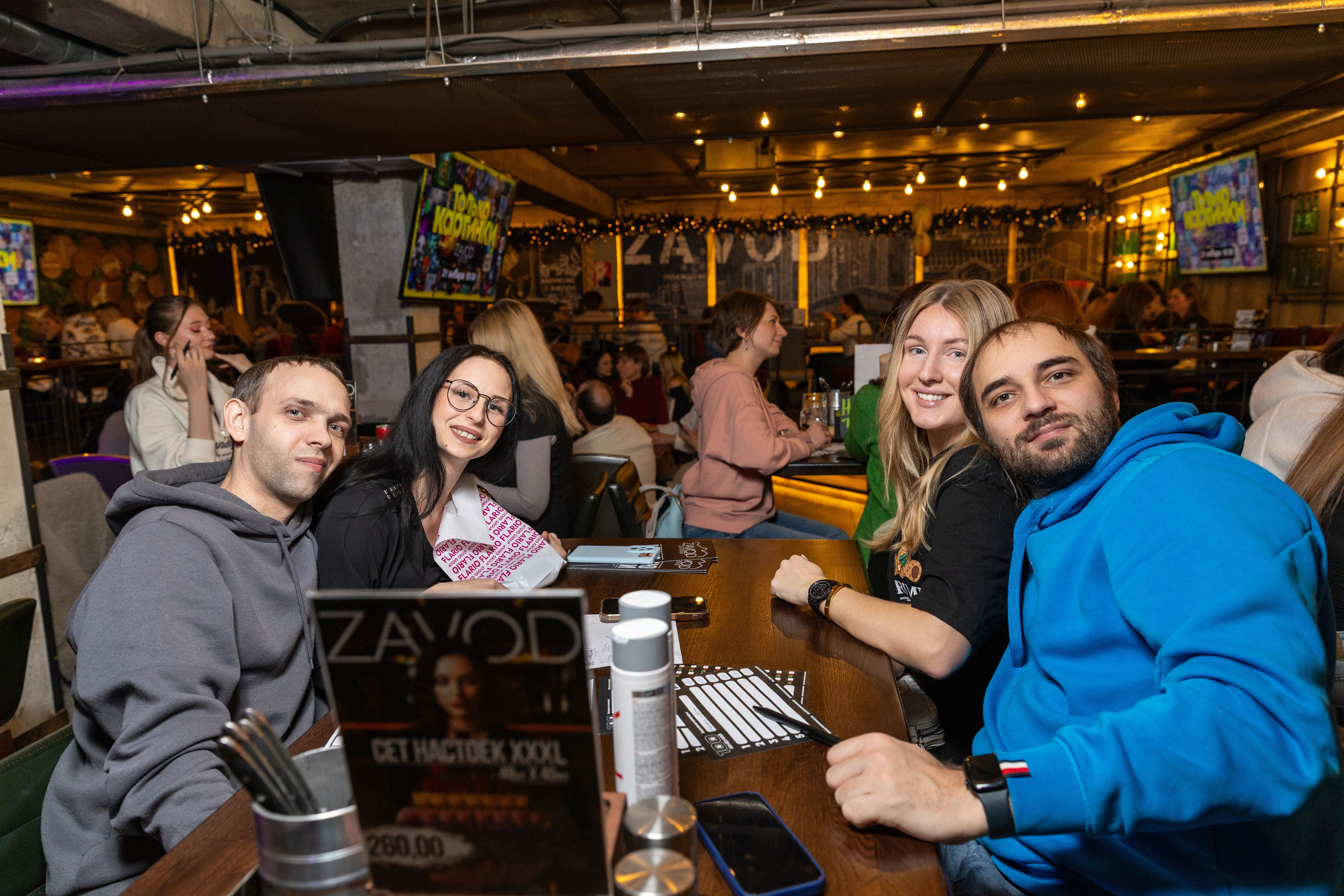 Квиз. Профессиональный интерьерный и репортажный фотограф Минск и РБ. Максим Орлов