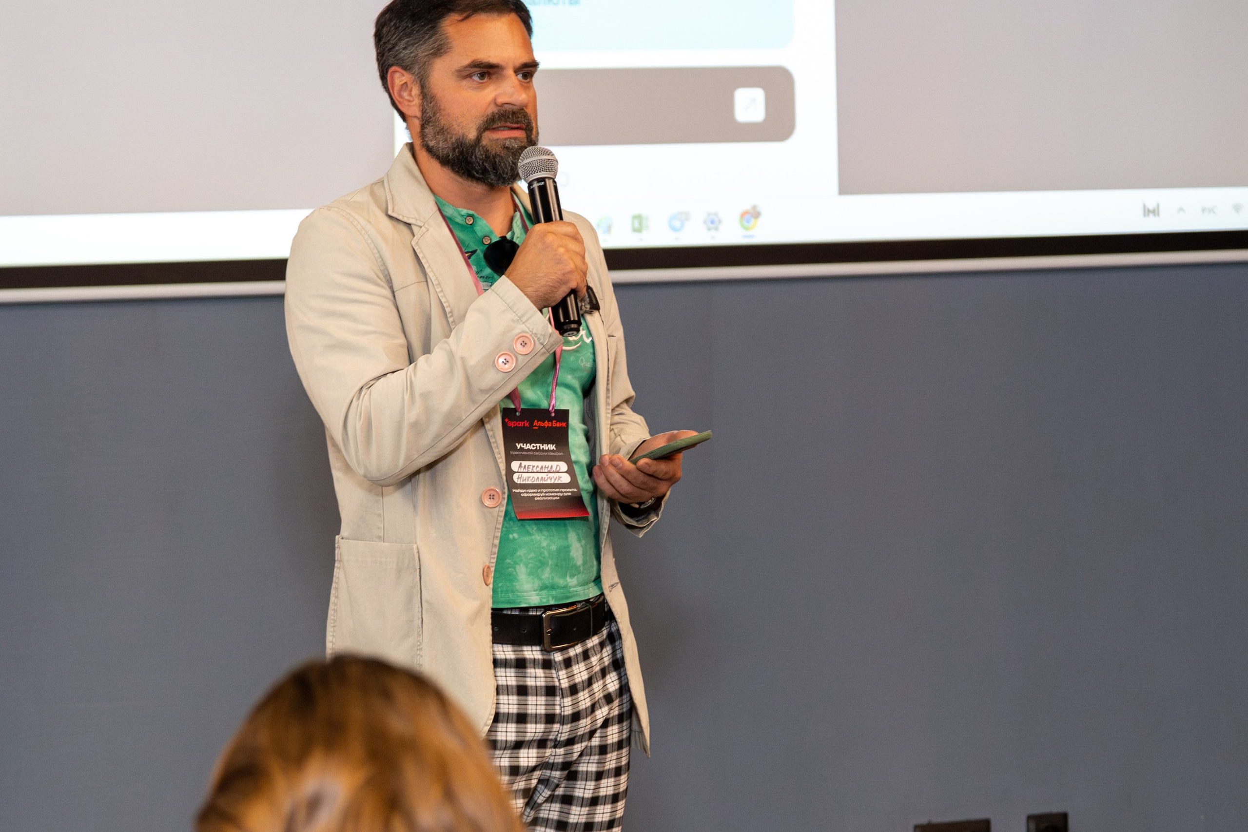 Семинар. Профессиональный интерьерный и репортажный фотограф Минск и РБ. Максим Орлов