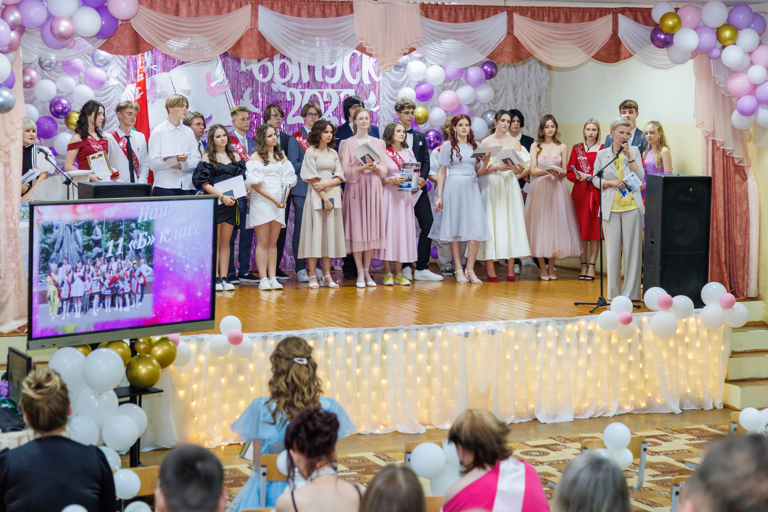 Вручение дипломов Жодино 2023. Профессиональный интерьерный и репортажный фотограф Минск и РБ. Максим Орлов