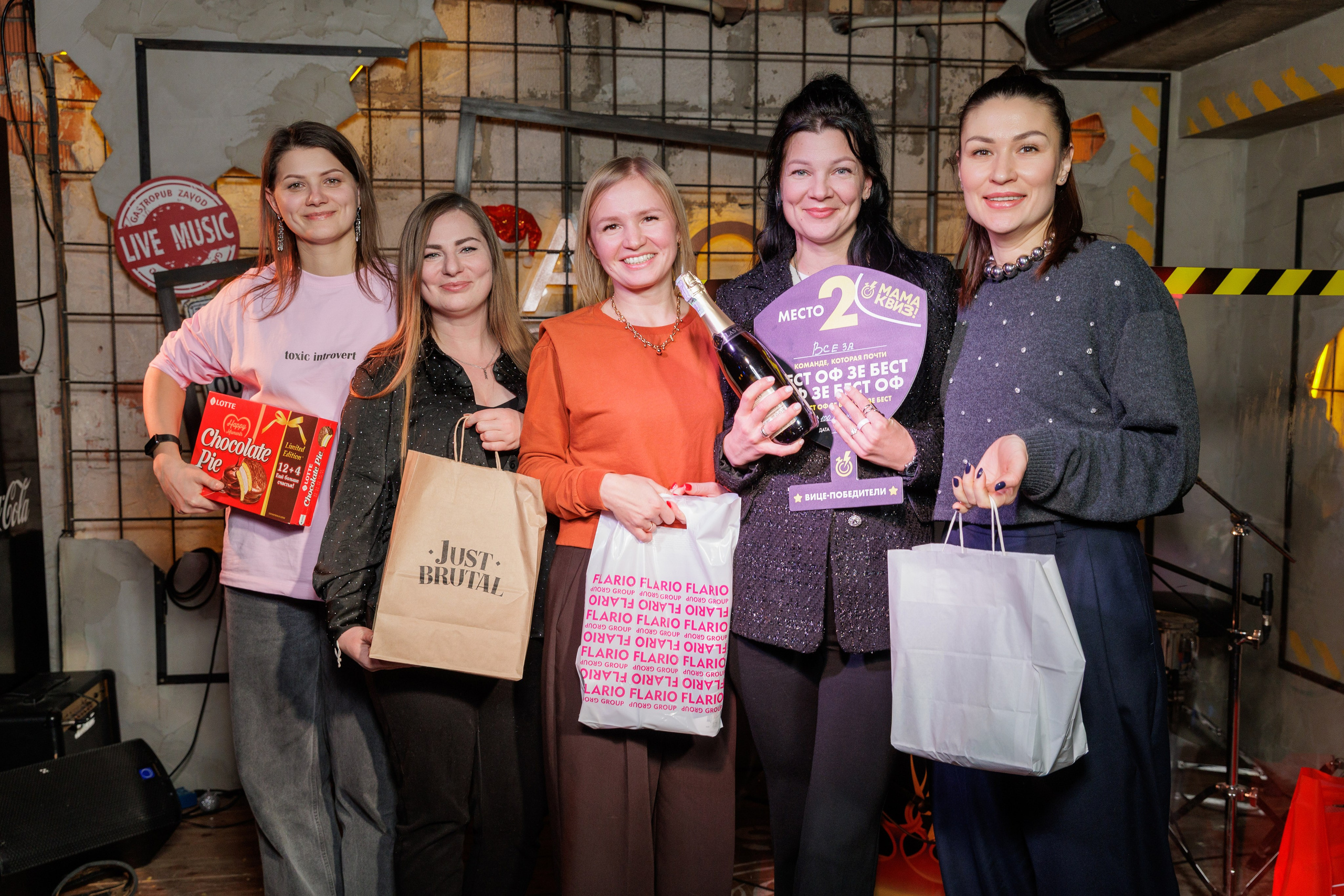 Квиз. Профессиональный интерьерный и репортажный фотограф Минск и РБ. Максим Орлов