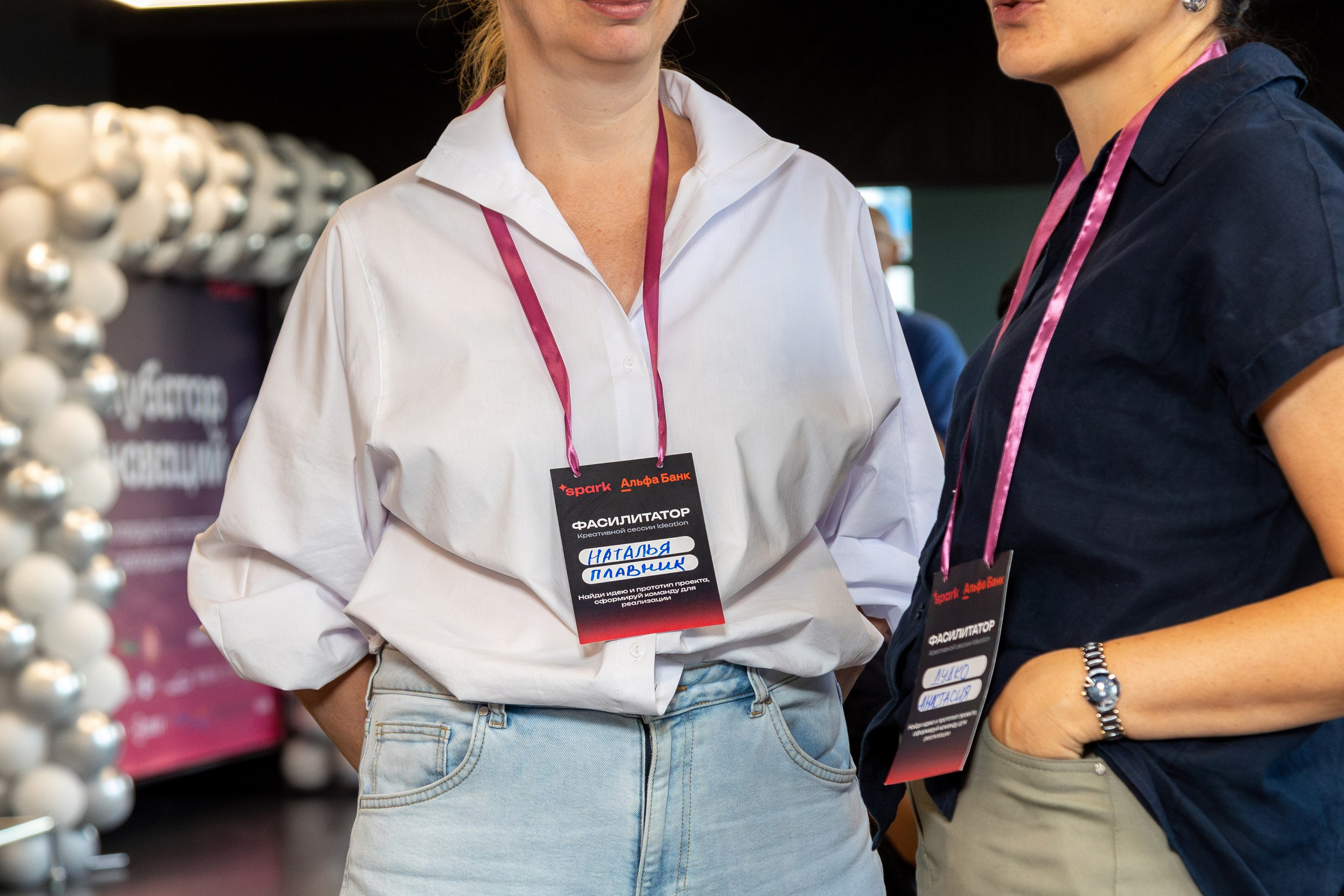 Семинар. Профессиональный интерьерный и репортажный фотограф Минск и РБ. Максим Орлов