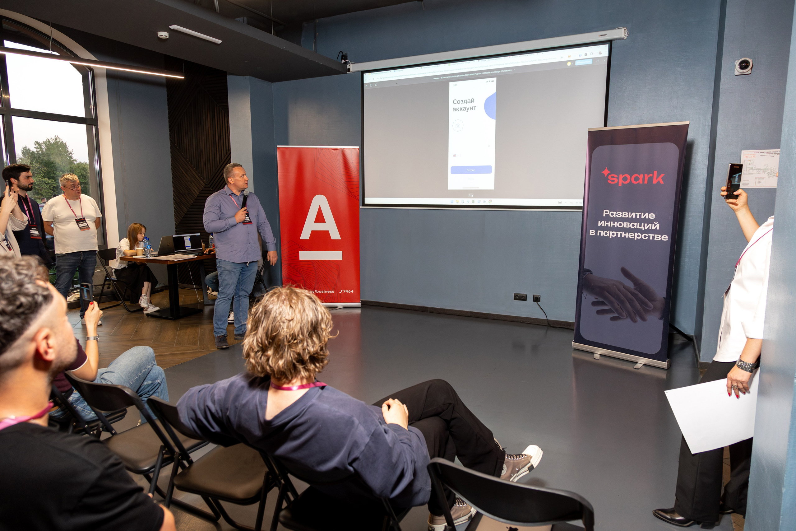 Семинар. Профессиональный интерьерный и репортажный фотограф Минск и РБ. Максим Орлов