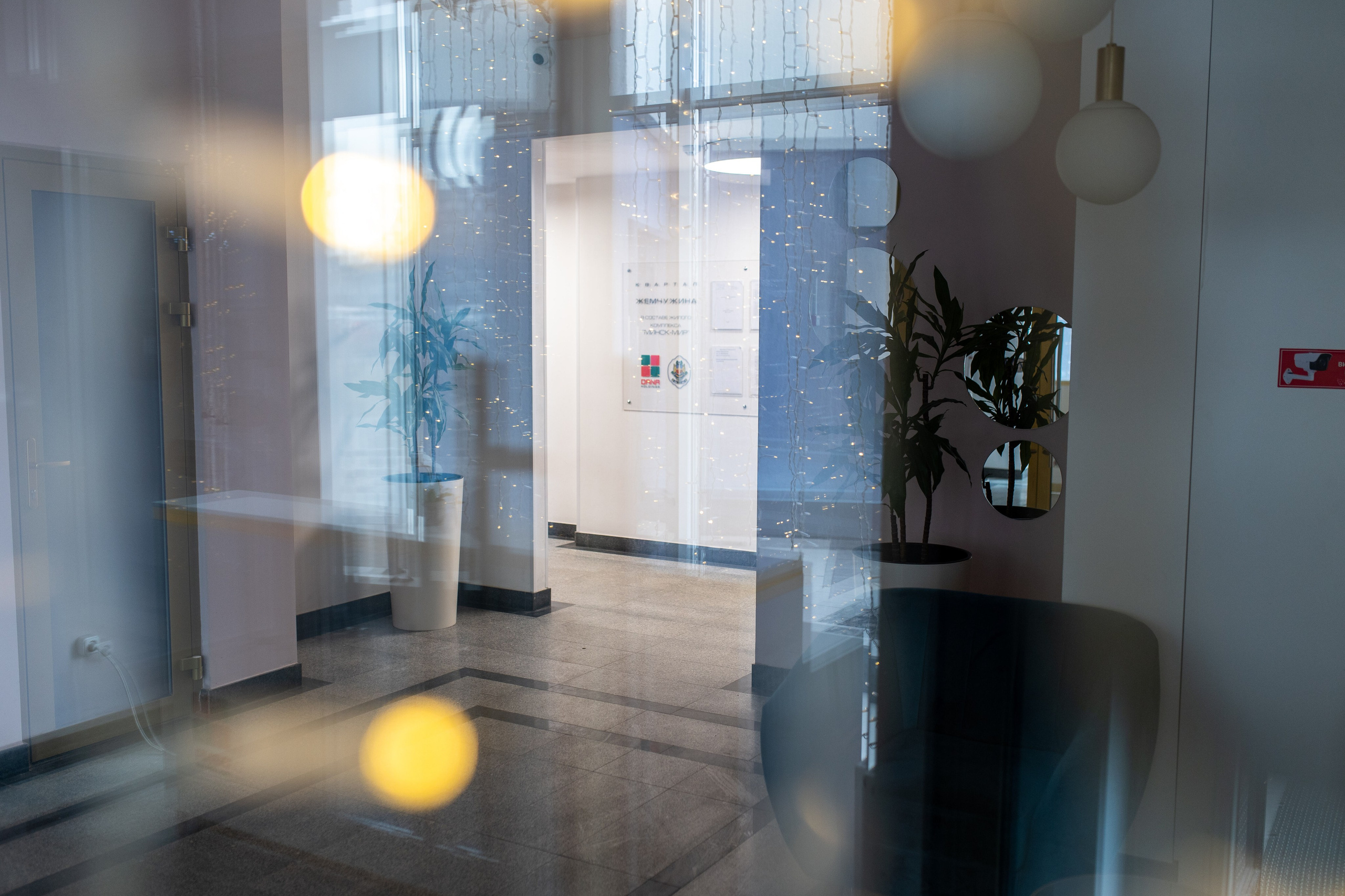 Братская 12. Эконом вариант. Профессиональный интерьерный и репортажный фотограф Минск и РБ. Максим Орлов