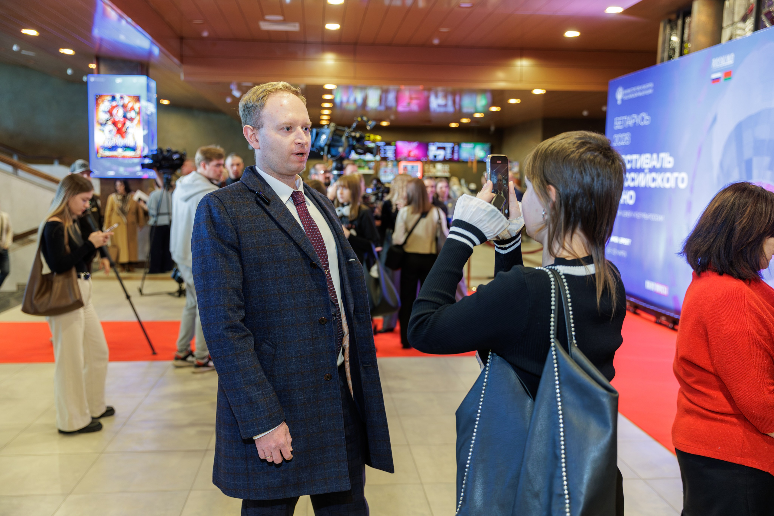 Фестиваль российского кино. Профессиональный интерьерный и репортажный фотограф Минск и РБ. Максим Орлов