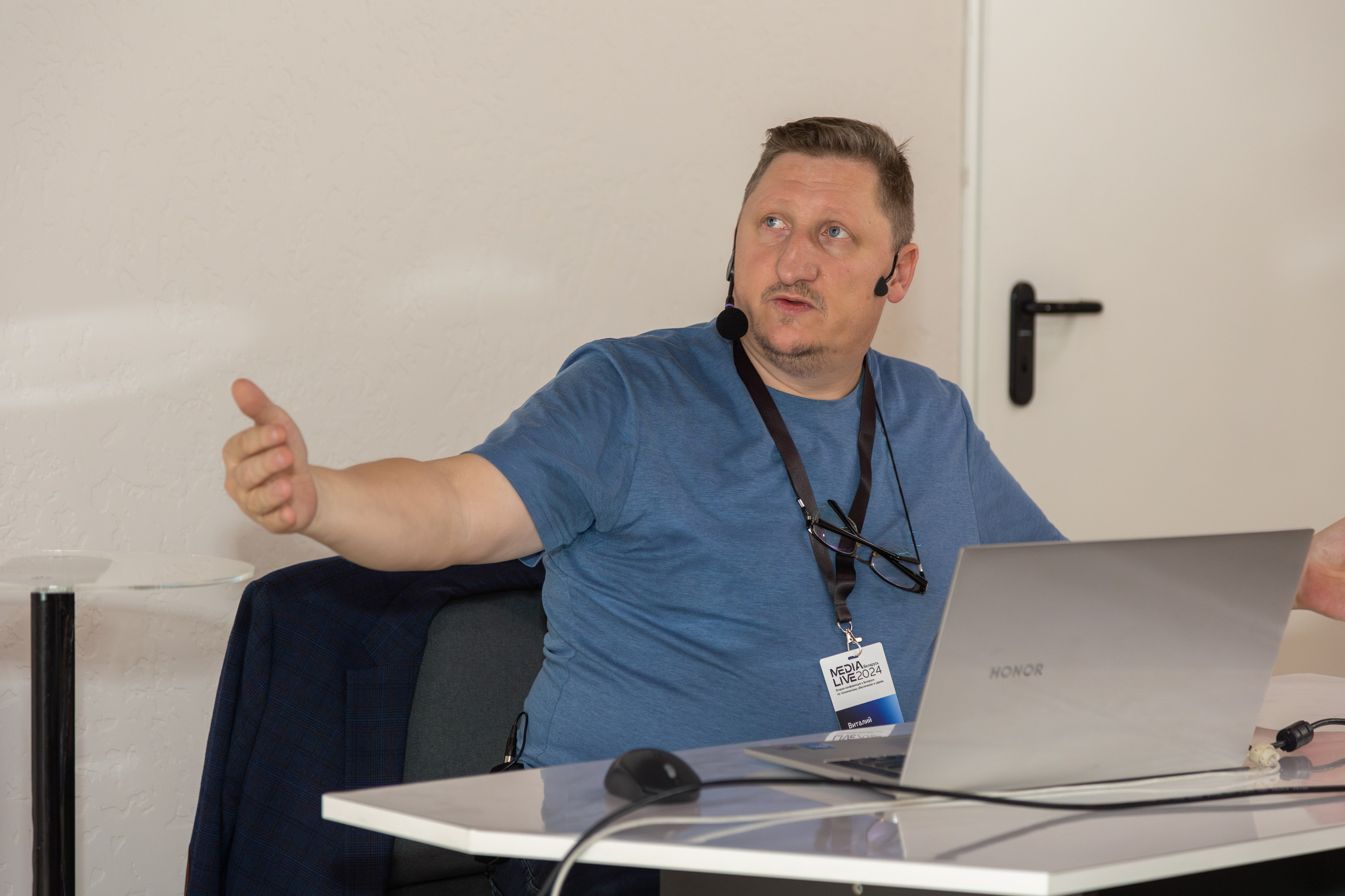 Конференция Medialive 2024. День второй. Профессиональный интерьерный и репортажный фотограф Минск и РБ. Максим Орлов